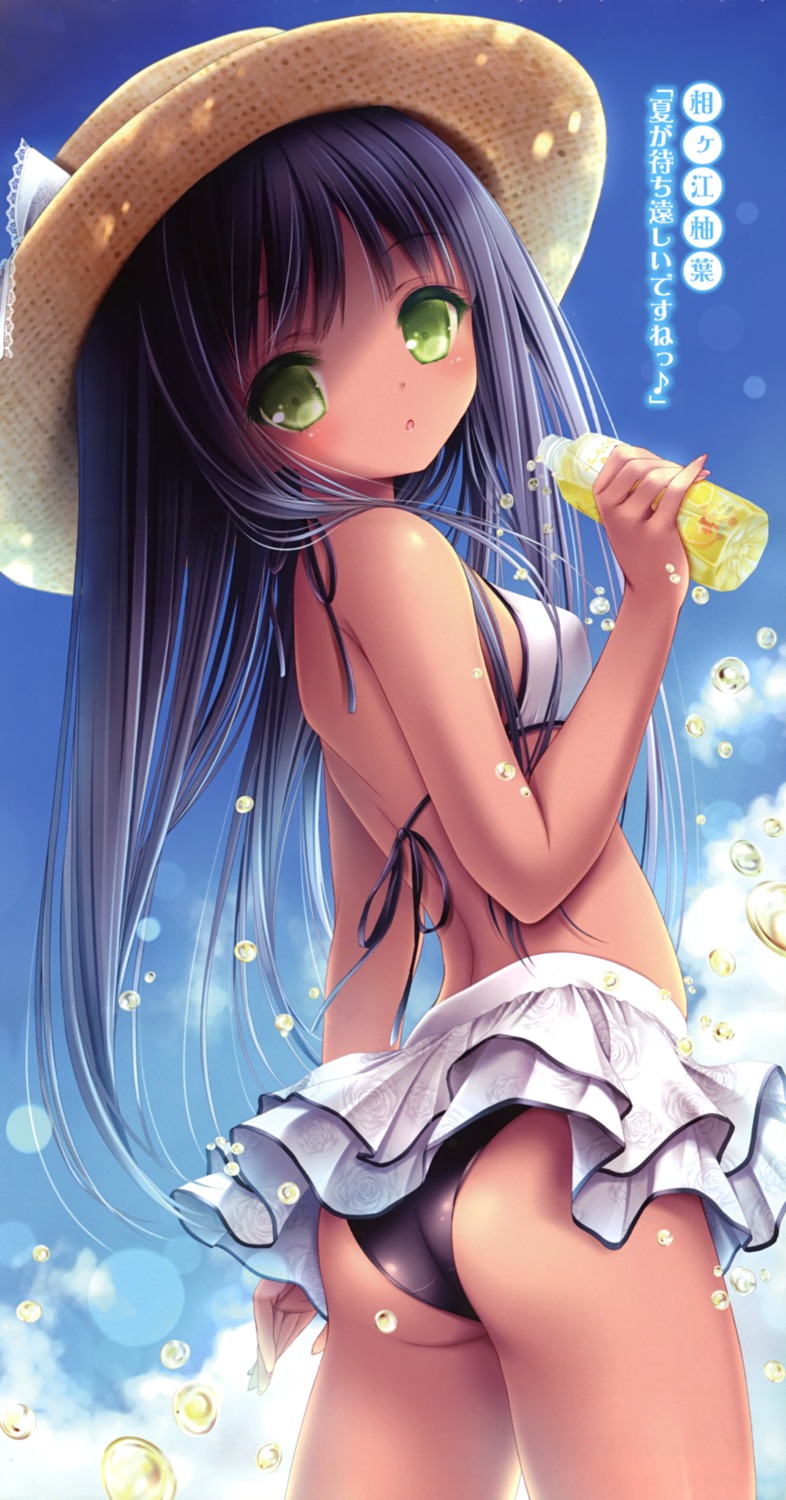 aigae_yuzuha ass bikini swimsuits tenshi_no_three_piece! tinkle