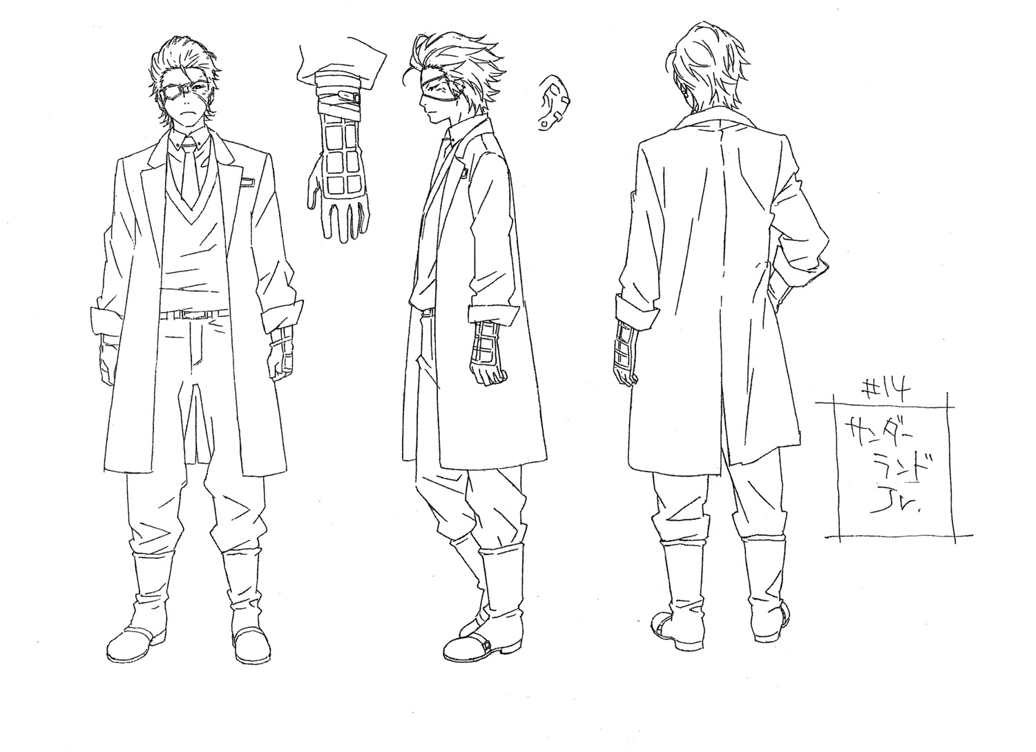 character_design line_art monochrome shiba_minako tegami_bachi thunderland_jr