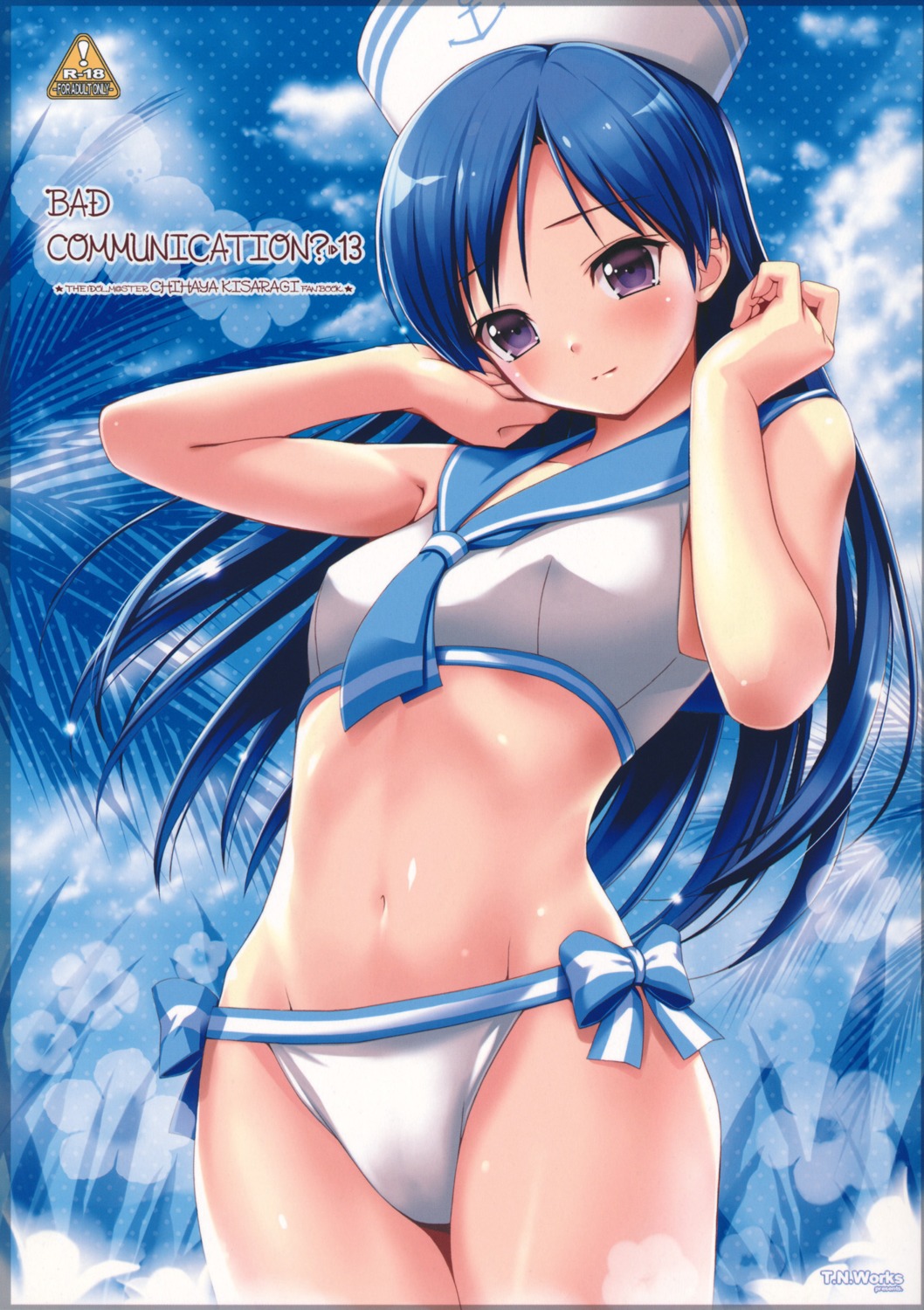 douwa-kensetsu kisaragi_chihaya nomura_teruya the_idolm@ster