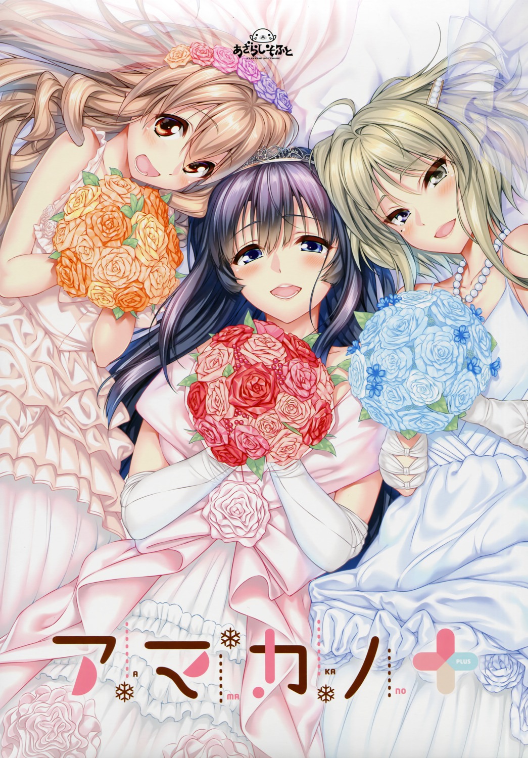 amakano+ azarashi_soft dress hoshikawa_koharu kanbayashi_mizuki piromizu takayashiro_sayuki wedding_dress