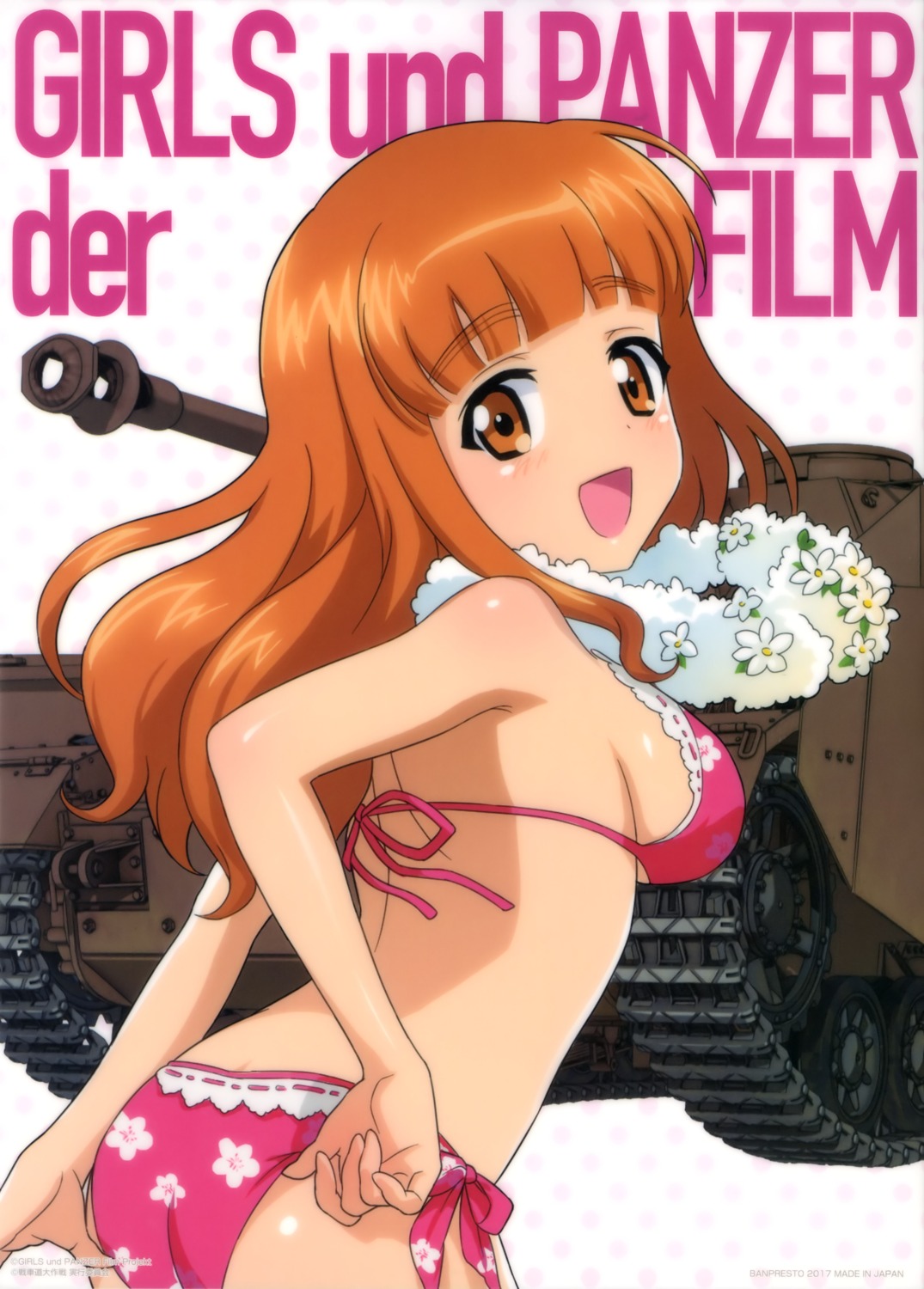 ass bikini girls_und_panzer swimsuits takebe_saori