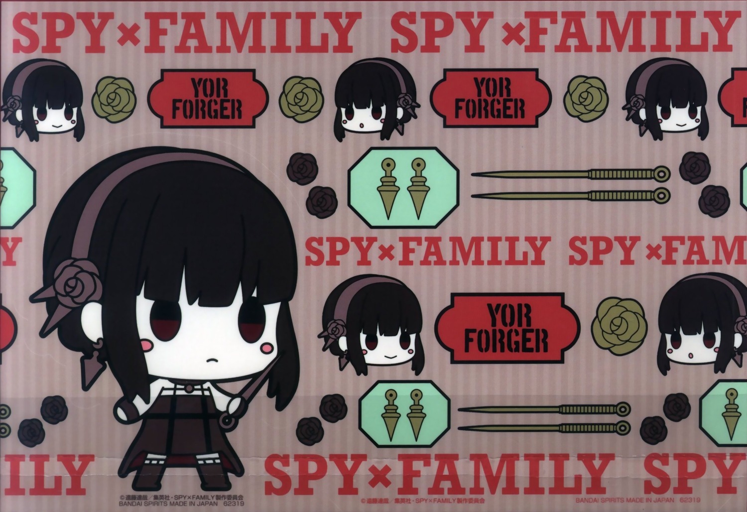 chibi dress spy_x_family tagme weapon yor_briar