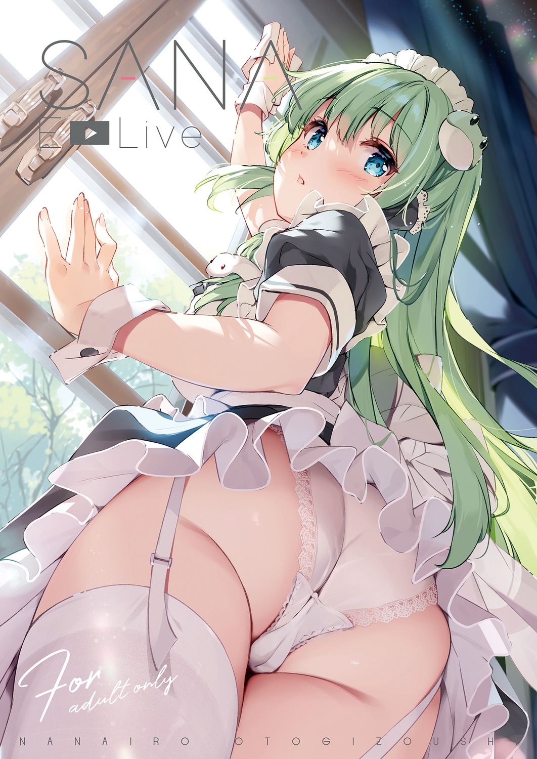 ass cameltoe digital_version kochiya_sanae maid miyase_mahiro pantsu skirt_lift stockings thighhighs touhou