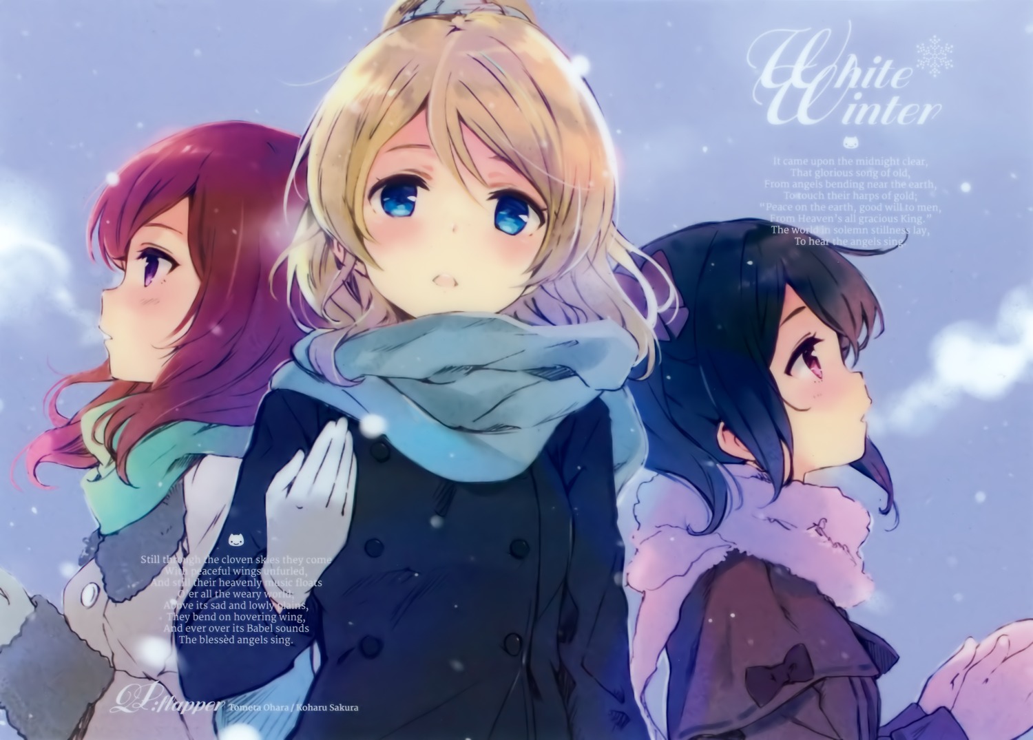 ayase_eli love_live! nishikino_maki qp:flapper sakura_koharu yazawa_nico