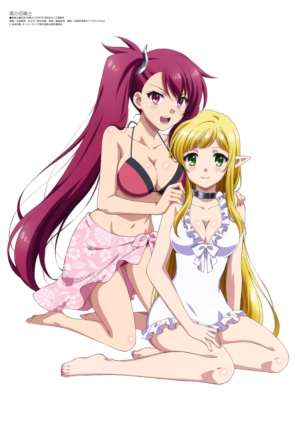 bikini cleavage efil kuro_no_shoukanshi ooshima_miwa pointy_ears sera_(kuro_no_shoukanshi) swimsuits