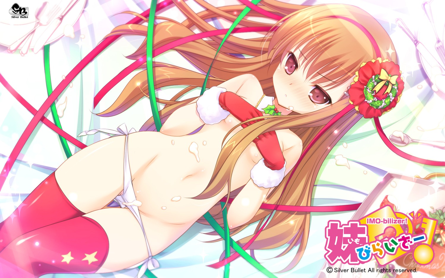 christmas cream imo-bilizer! loli pantsu panty_pull silver_bullet string_panties thighhighs topless umetori_uriri wallpaper