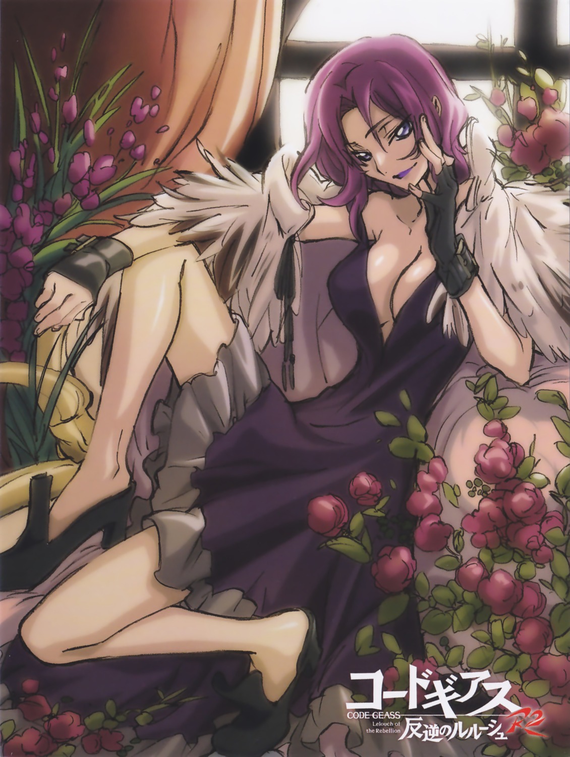 cleavage code_geass cornelia_li_britannia dress ishida_kana