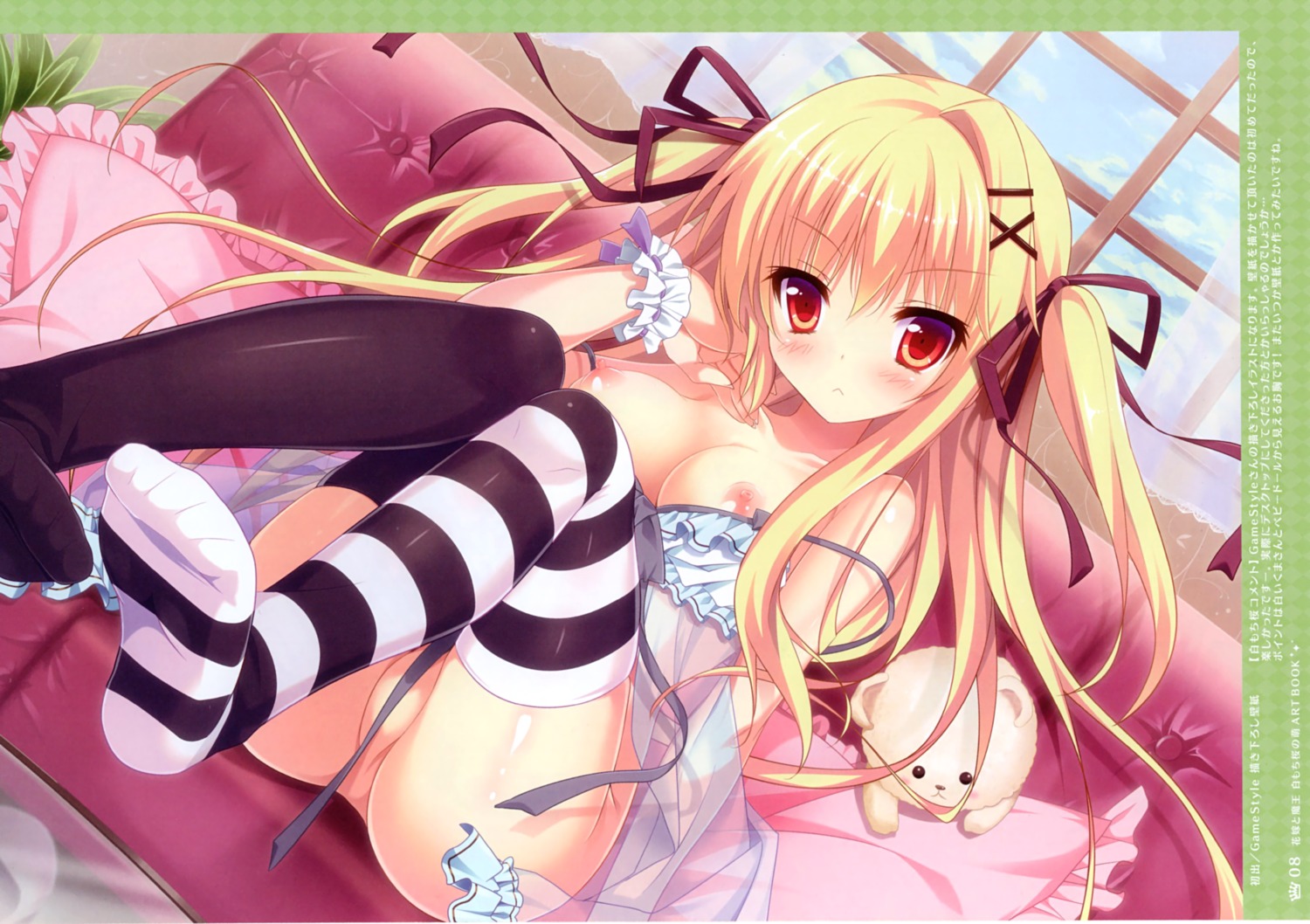 ass breasts celica_tepes_lunatica escu:de hanayome_to_maou lingerie nipples nopan panty_pull see_through shiromochi_sakura thighhighs undressing wallpaper