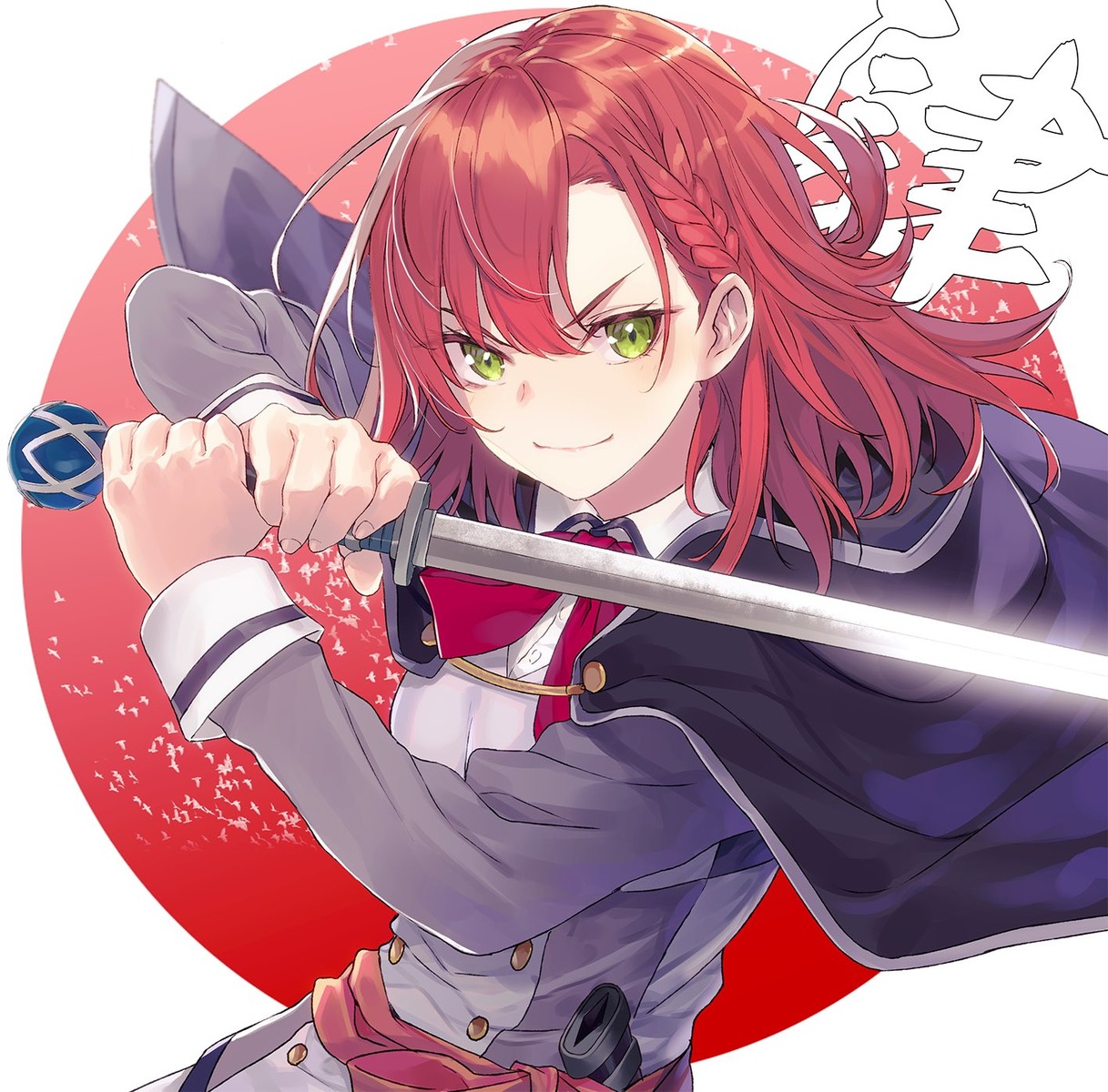 amyu saikyou_onmyouji_no_isekai_tenseiki seifuku sword yuunagi