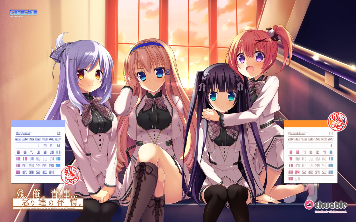 aikawa_sakuya calendar chuablesoft game-style hatori_piyoko mango_purin nakaoka_chimachi pantyhose seifuku shinonome_natsume sumeragi_rinne thighhighs wallpaper xe zannen_na_oretachi_no_seishun_jijou.