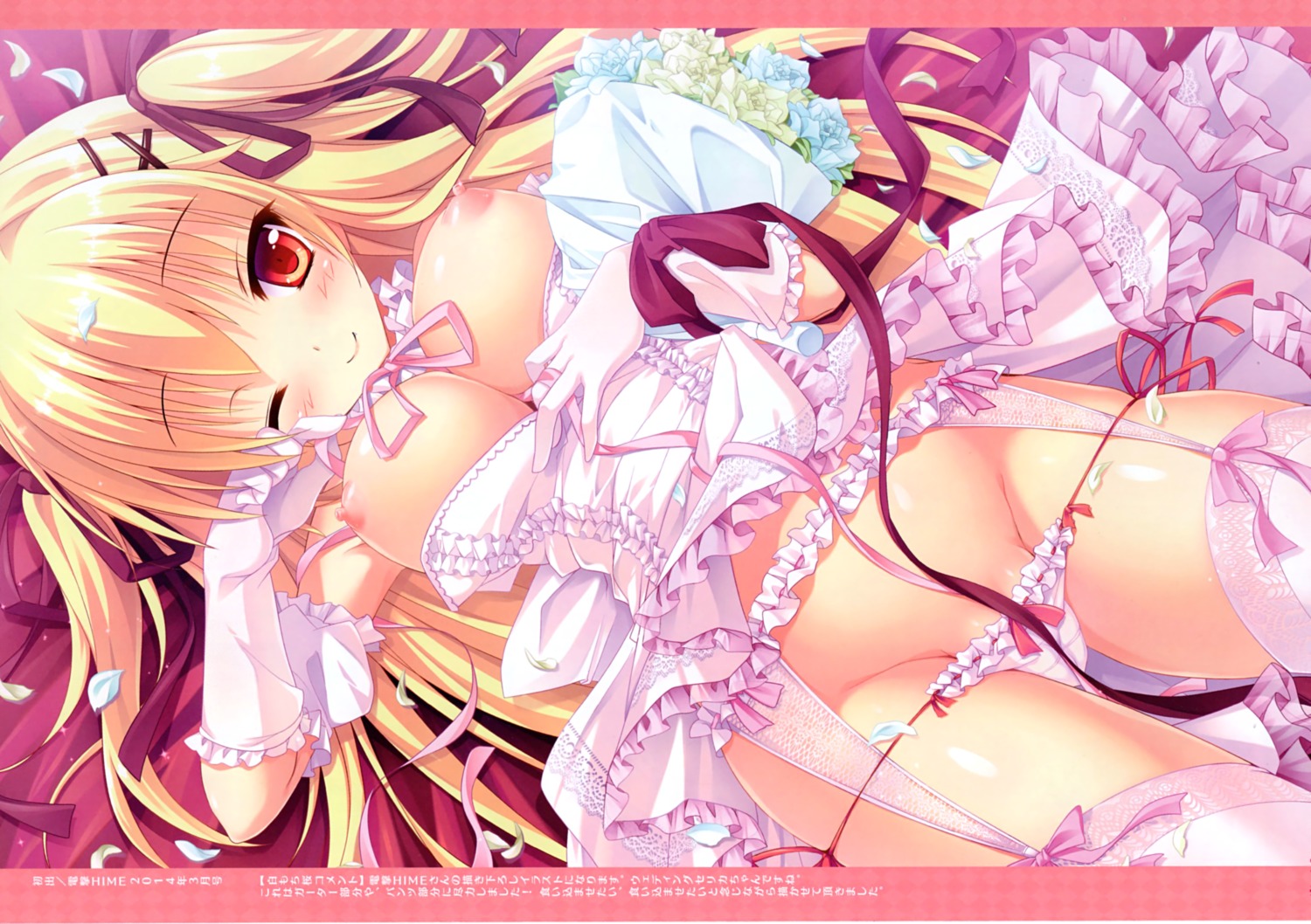 breasts celica_tepes_lunatica dress escu:de garter_belt hanayome_to_maou lingerie nipples panty_pull shiromochi_sakura stockings thighhighs wedding_dress