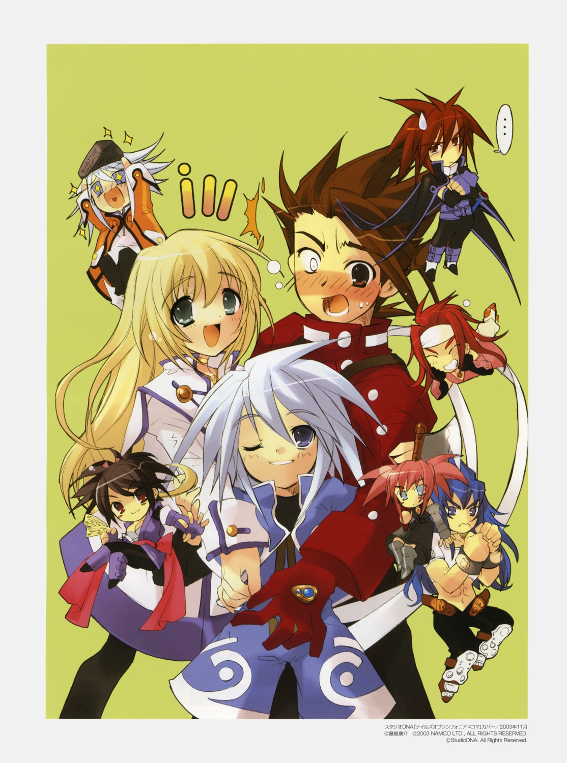 bondage chibi cleavage colette_brunel genis_sage ito_noizi kimono kratos_aurion lloyd_irving ninja presea_combatir raine_sage regal_bryant sheena_fujibayashi tales_of tales_of_symphonia zelos_wilder