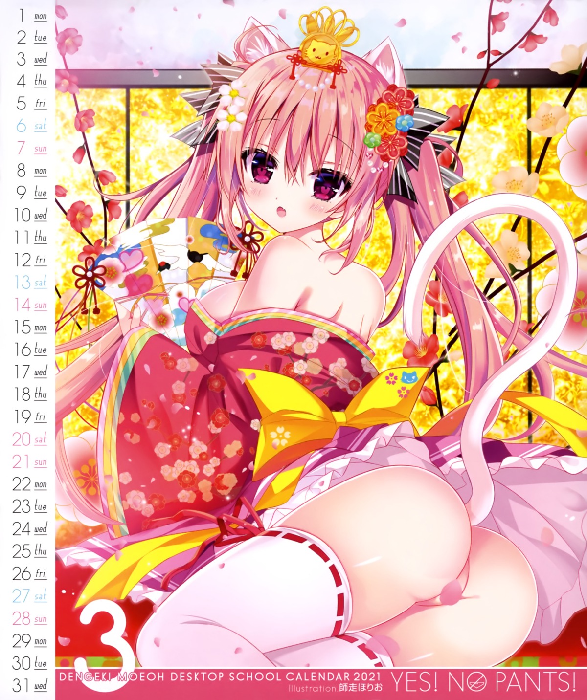 animal_ears ass calendar censored japanese_clothes nekomimi no_bra nopan open_shirt shiwasu_horio skirt_lift tail thighhighs