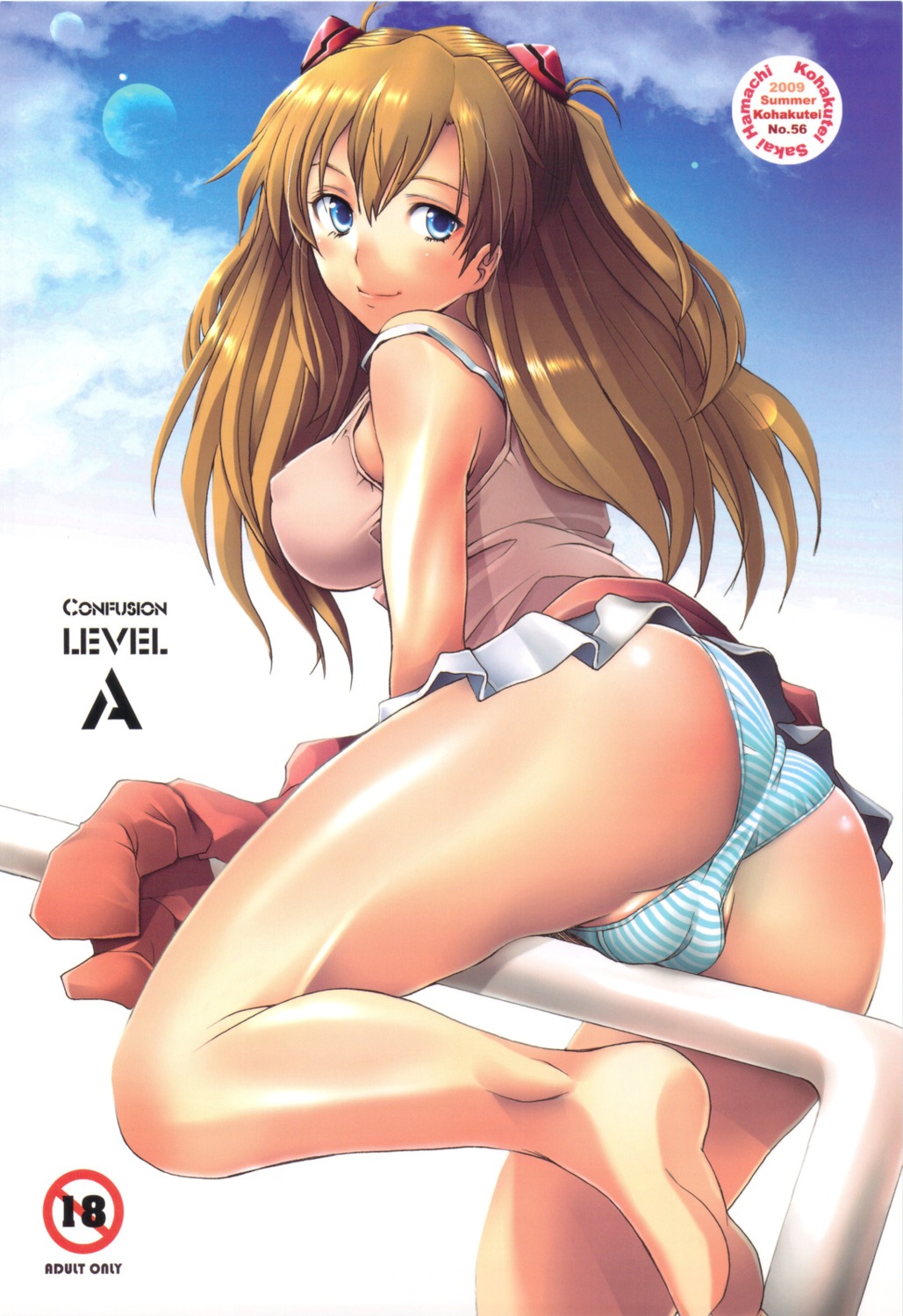 ass cameltoe erect_nipples kohakutei neon_genesis_evangelion pantsu sakai_hamachi shimapan skirt_lift souryuu_asuka_langley