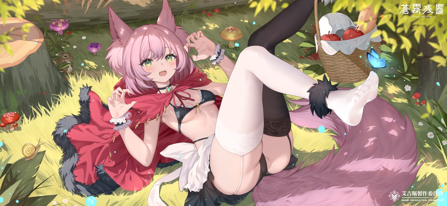 animal_ears bra haze/reverb pantsu roi_(liu_tian) skirt_lift stockings tail thighhighs thong