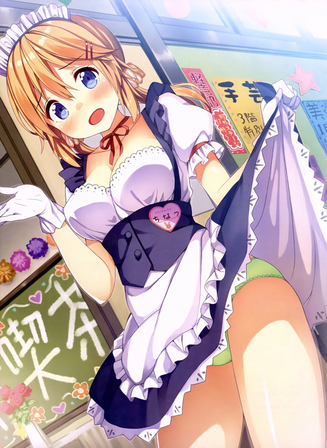 cleavage honjou_masato maid pantsu skirt_lift