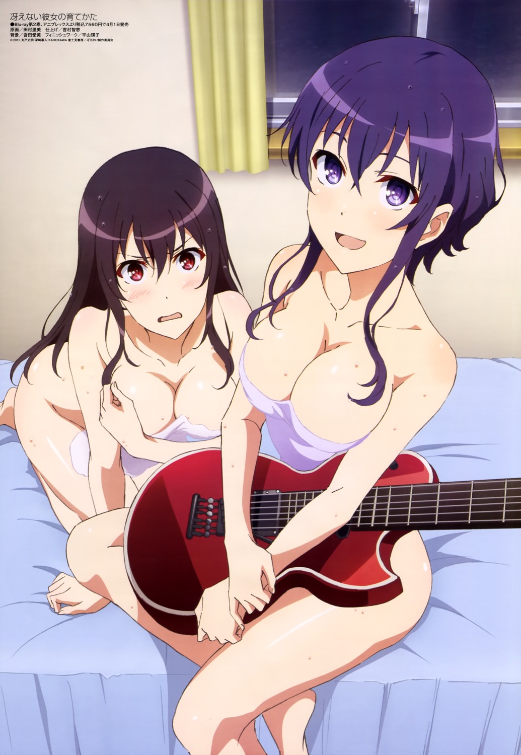 breast_hold guitar hyoudou_michiru kasumigaoka_utaha naked saenai_heroine_no_sodatekata tamura_satomi towel