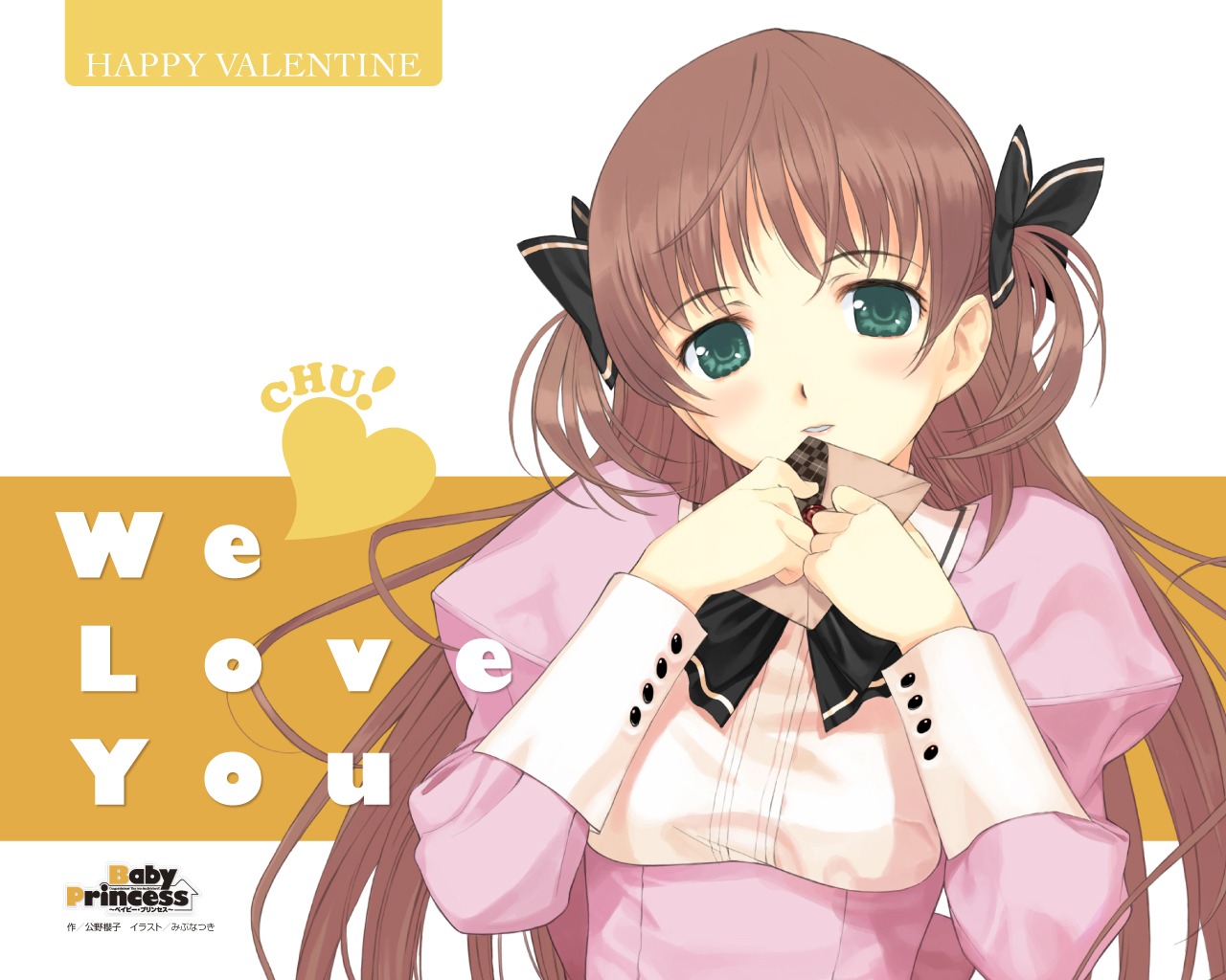 amatsuka_haruka baby_princess mibu_natsuki valentine wallpaper