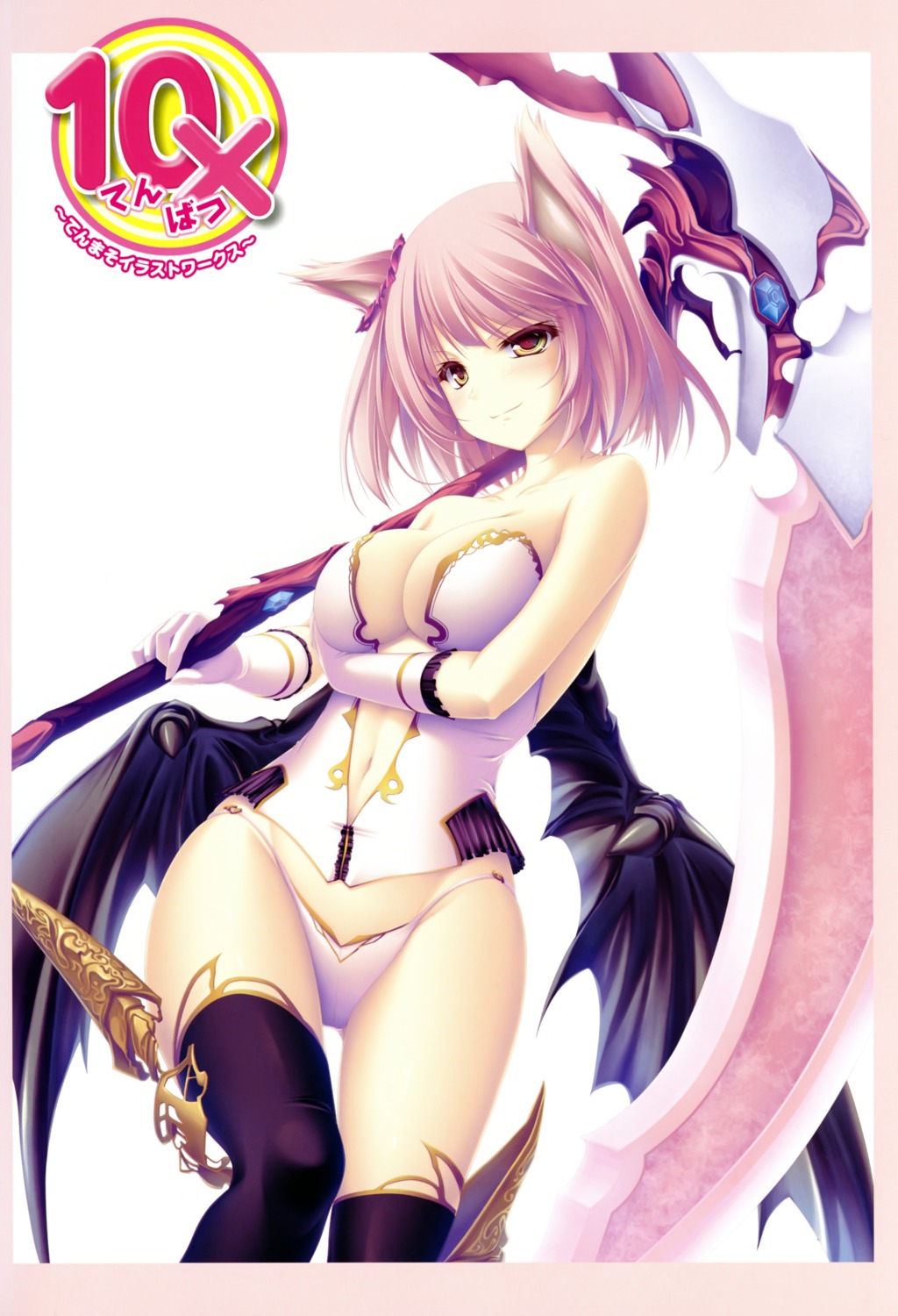 animal_ears cleavage no_bra tenmaso thighhighs weapon wings