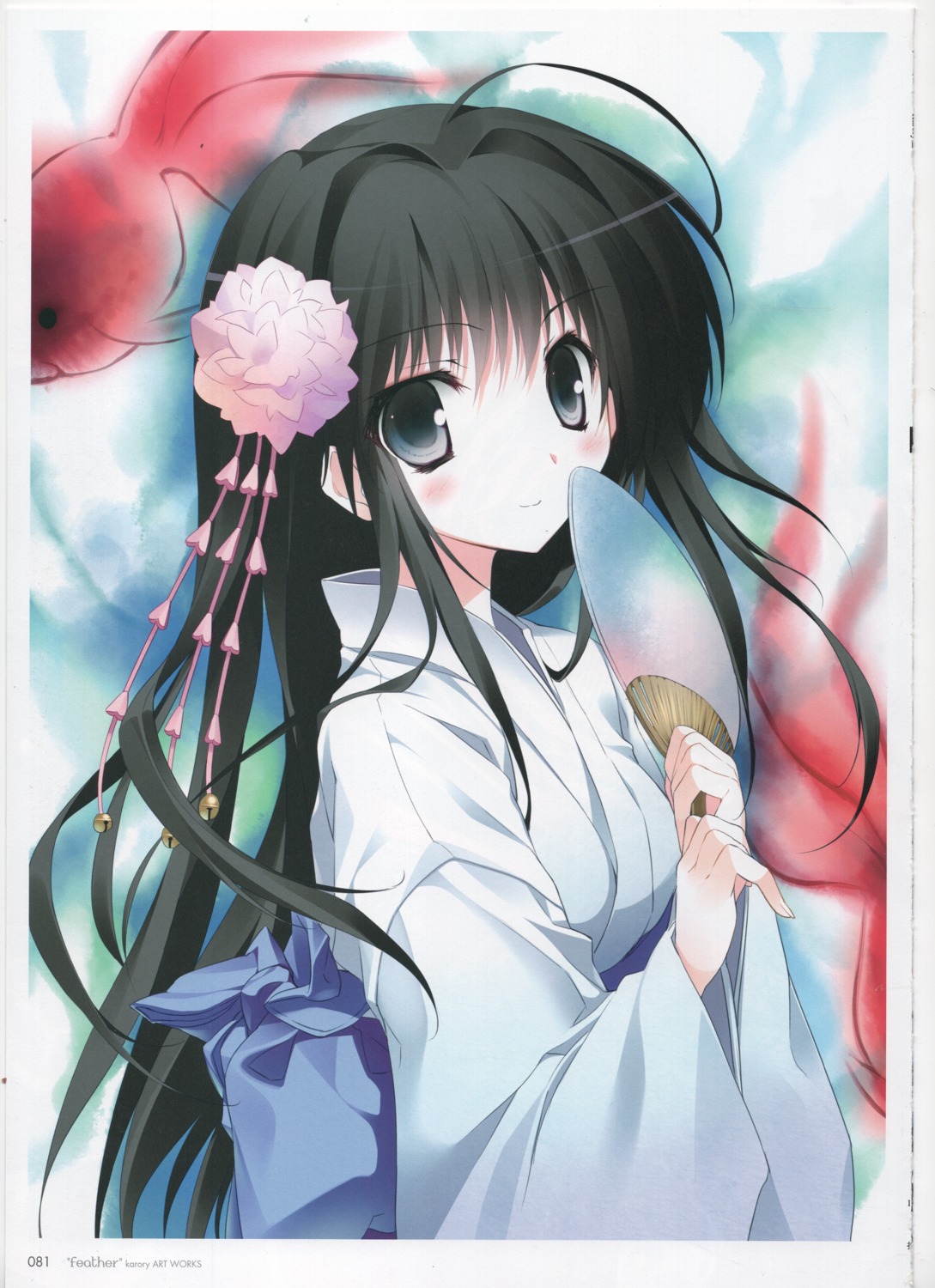 karory raw_scan yukata