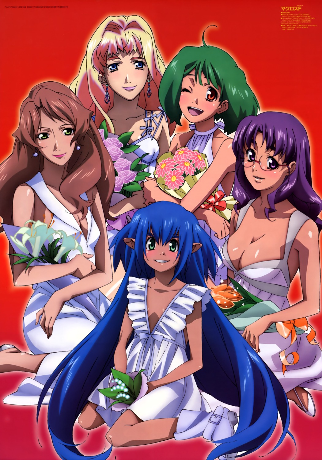 catherine_glass cleavage dress klan_klein macross macross_frontier matsuura_nanase megane no_bra pointy_ears ranka_lee sheryl_nome tsukahara_hajime