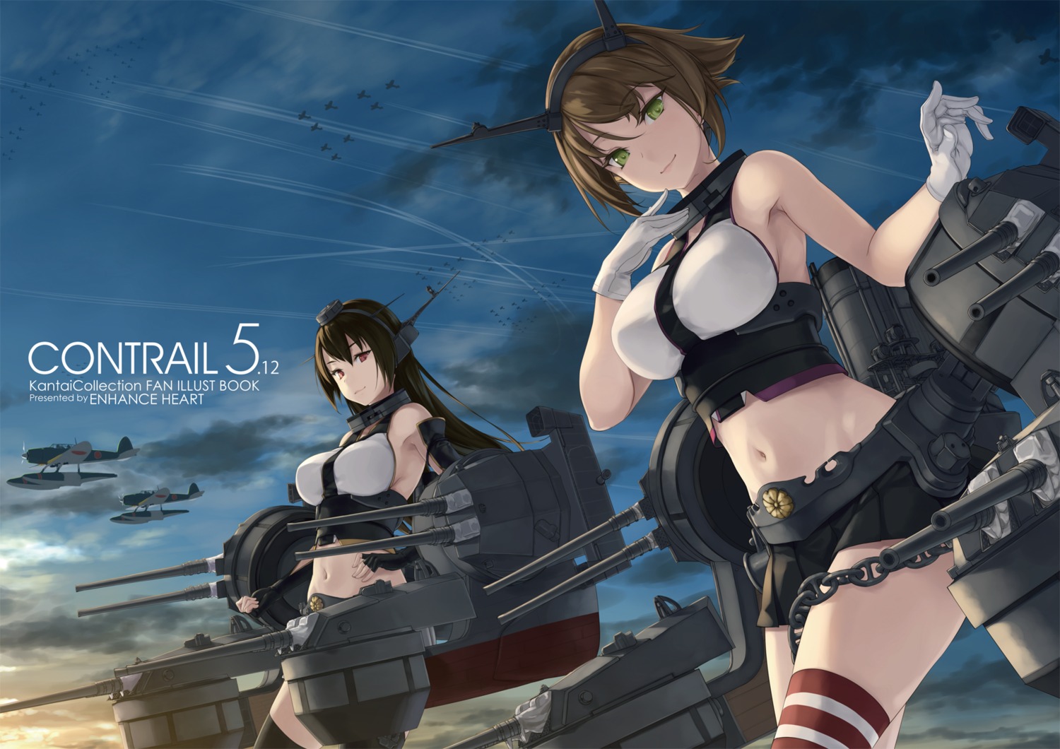 kantai_collection mutsu_(kancolle) nagato_(kancolle) rokuwata_tomoe thighhighs