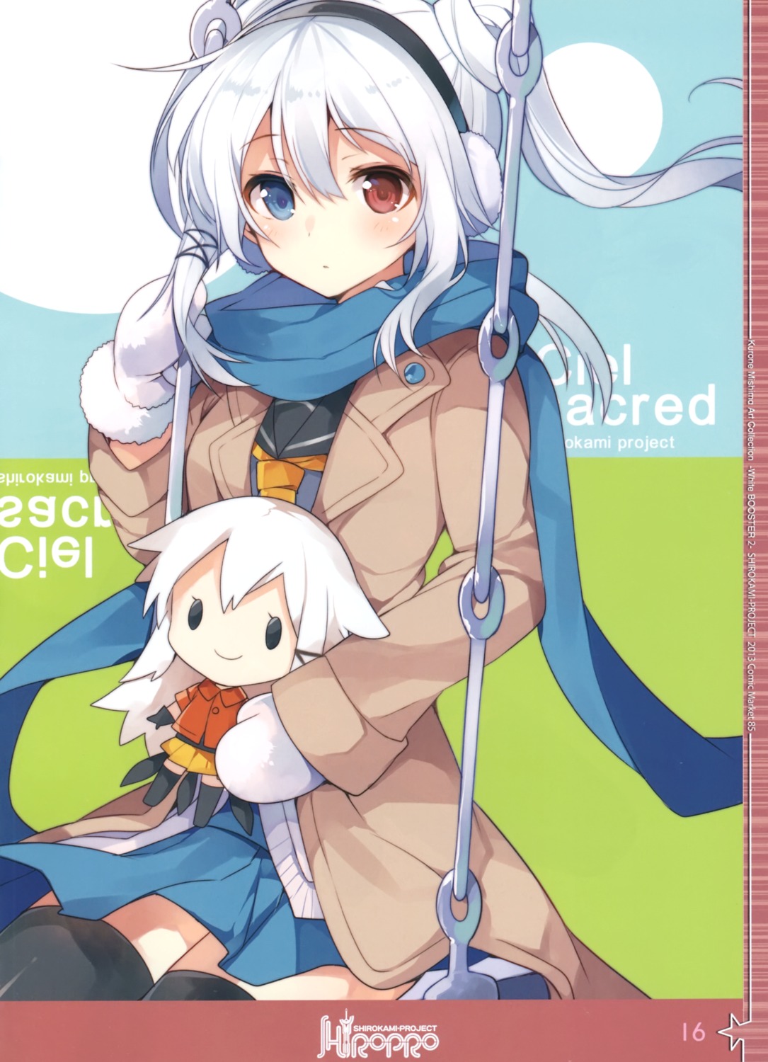 chibi heterochromia mishima_kurone thighhighs