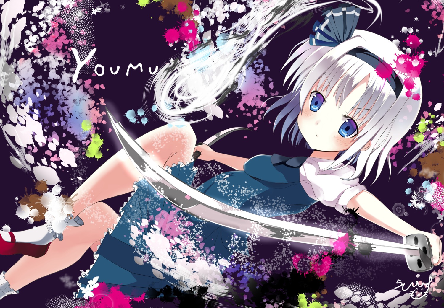 asahina touhou konpaku youmu sword | #282136 | yande.re