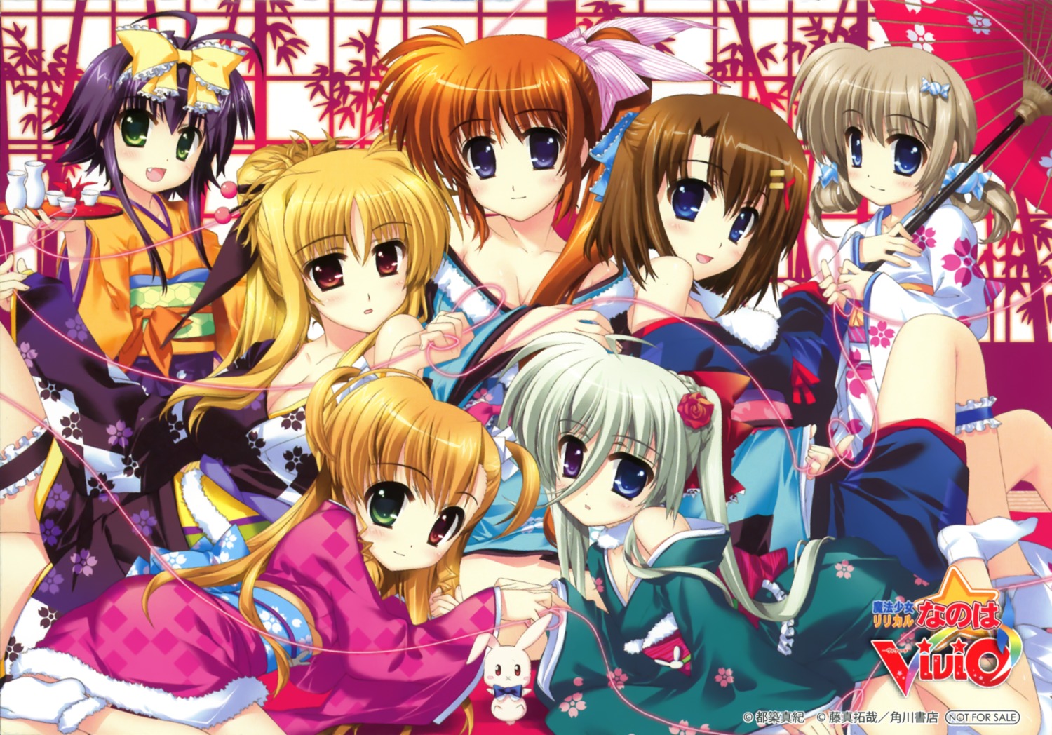 corona_timir einhart_stratos fate_testarossa fujima_takuya heterochromia kimono mahou_shoujo_lyrical_nanoha mahou_shoujo_lyrical_nanoha_vivid rio_wezley takamachi_nanoha vivio yagami_hayate