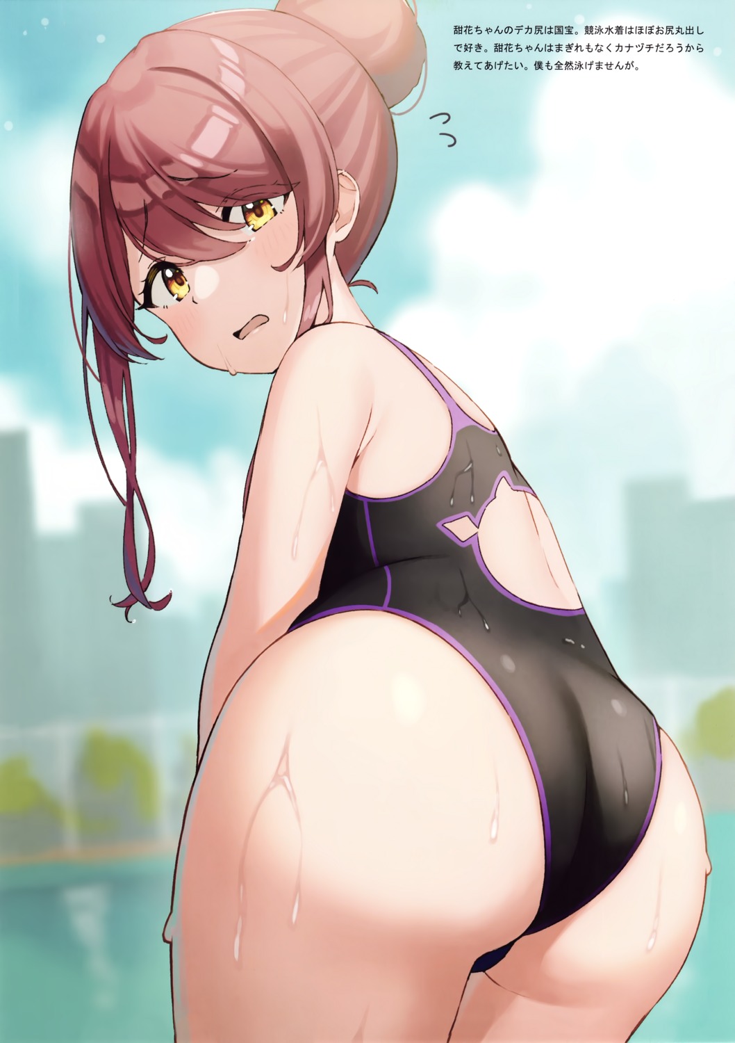 ass oosaki_tenka swimsuits the_idolm@ster the_idolm@ster_shiny_colors wanimaru wet