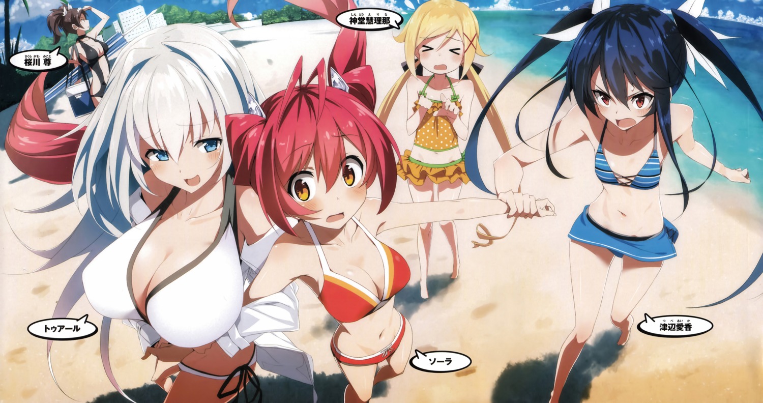 bikini kasuga_ayumu_(artist) ore_twintail_ni_narimasu sakuragawa_mikoto shindou_erina soura swimsuits tailred thuearle tsube_aika