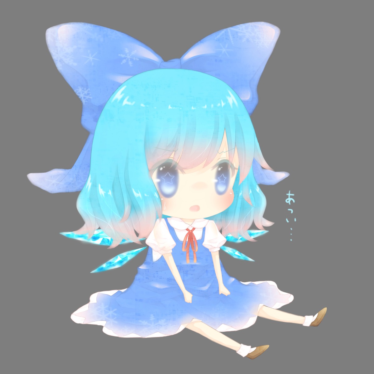 cirno naachian touhou transparent_png