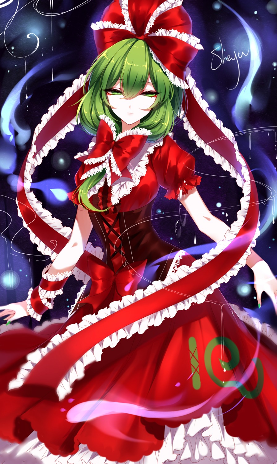 dress kagiyama_hina sheya touhou