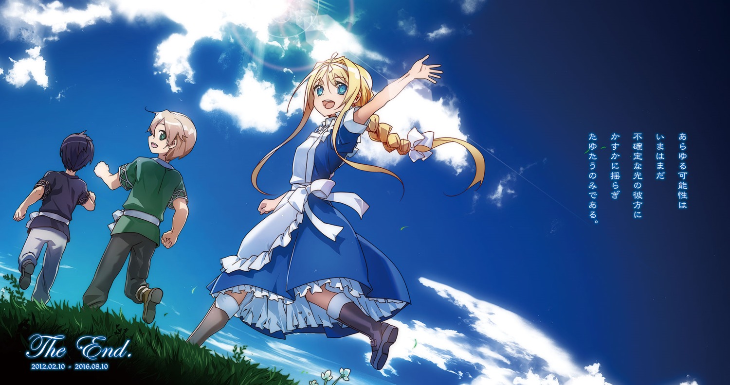 abec alice_zuberg dress eugeo kirito sword_art_online sword_art_online_alicization