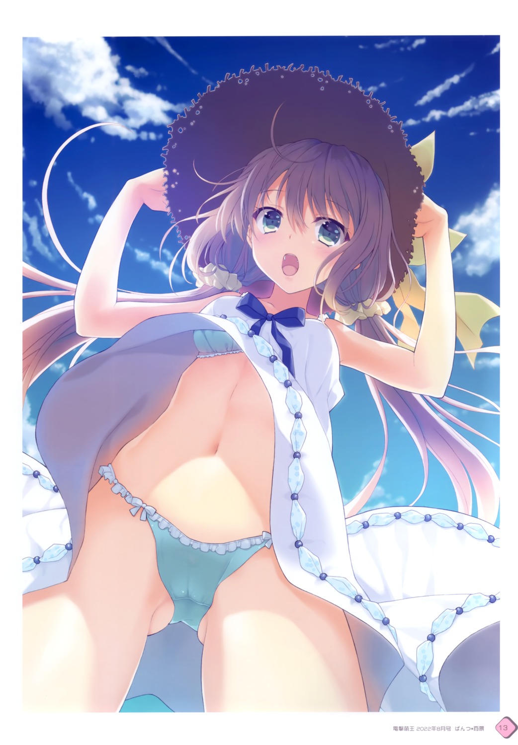 bra cameltoe dress ice_&_choco nanao_naru pantsu skirt_lift summer_dress