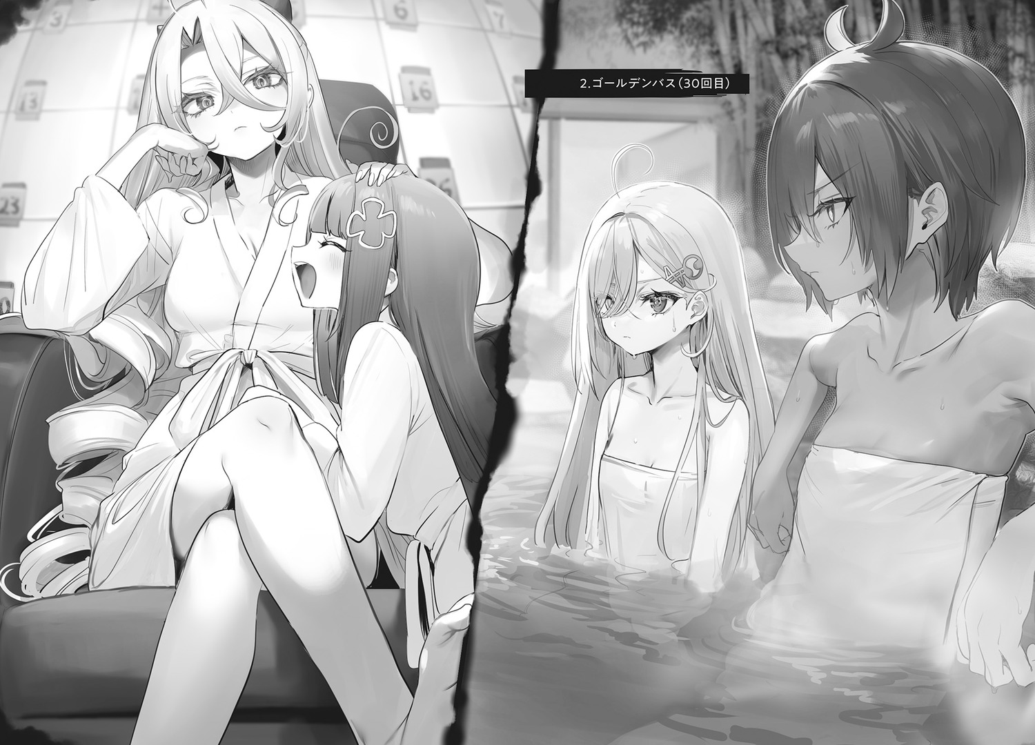 azuma_(shibou_yuugi) bathing cleavage mishiro_(shibou_yuugi) monochrome nekometaru onsen open_shirt riko_(shibou_yuugi) robe shibou_yuugi_de_meshi_o_kuu skirt_lift towel wet yuuki_(shibou_yuugi)