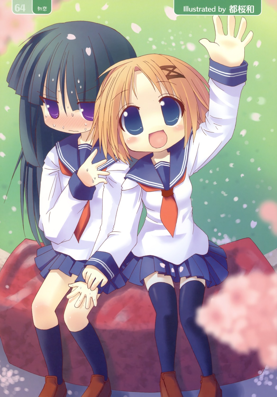 chibi seifuku thighhighs tozakura_nagomi