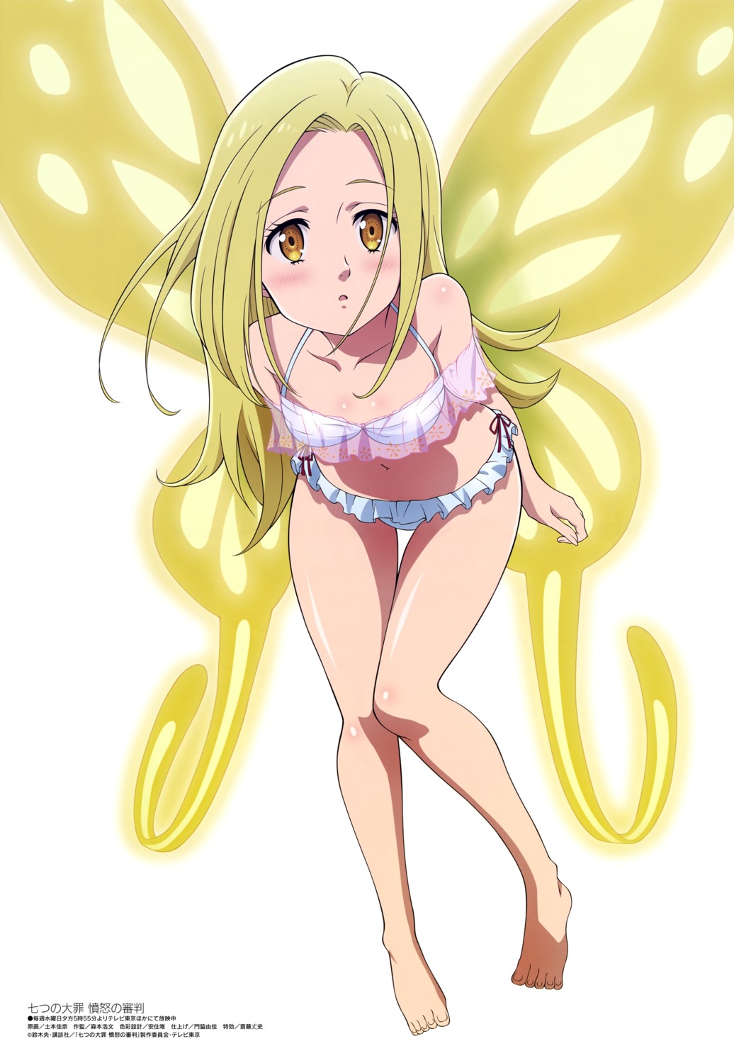 bikini elaine_(nanatsu_no_taizai) fairy nanatsu_no_taizai see_through swimsuits tsuchimoto_kana wings