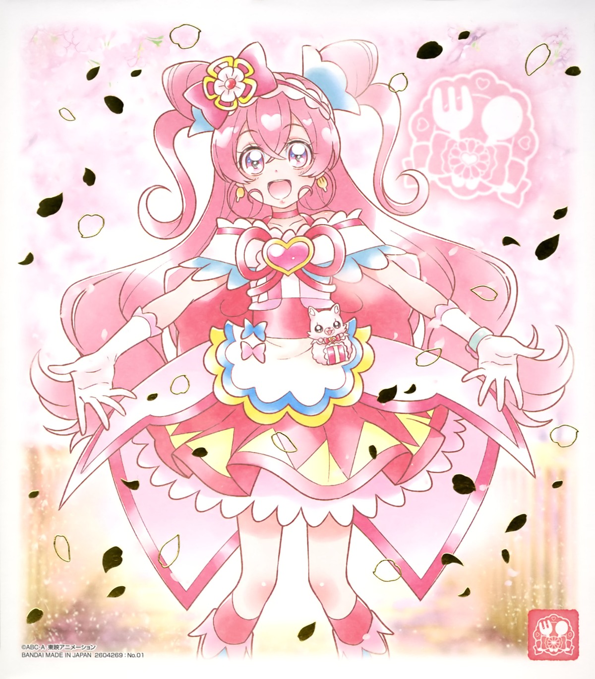 delicious_party_precure nagomi_yui pretty_cure