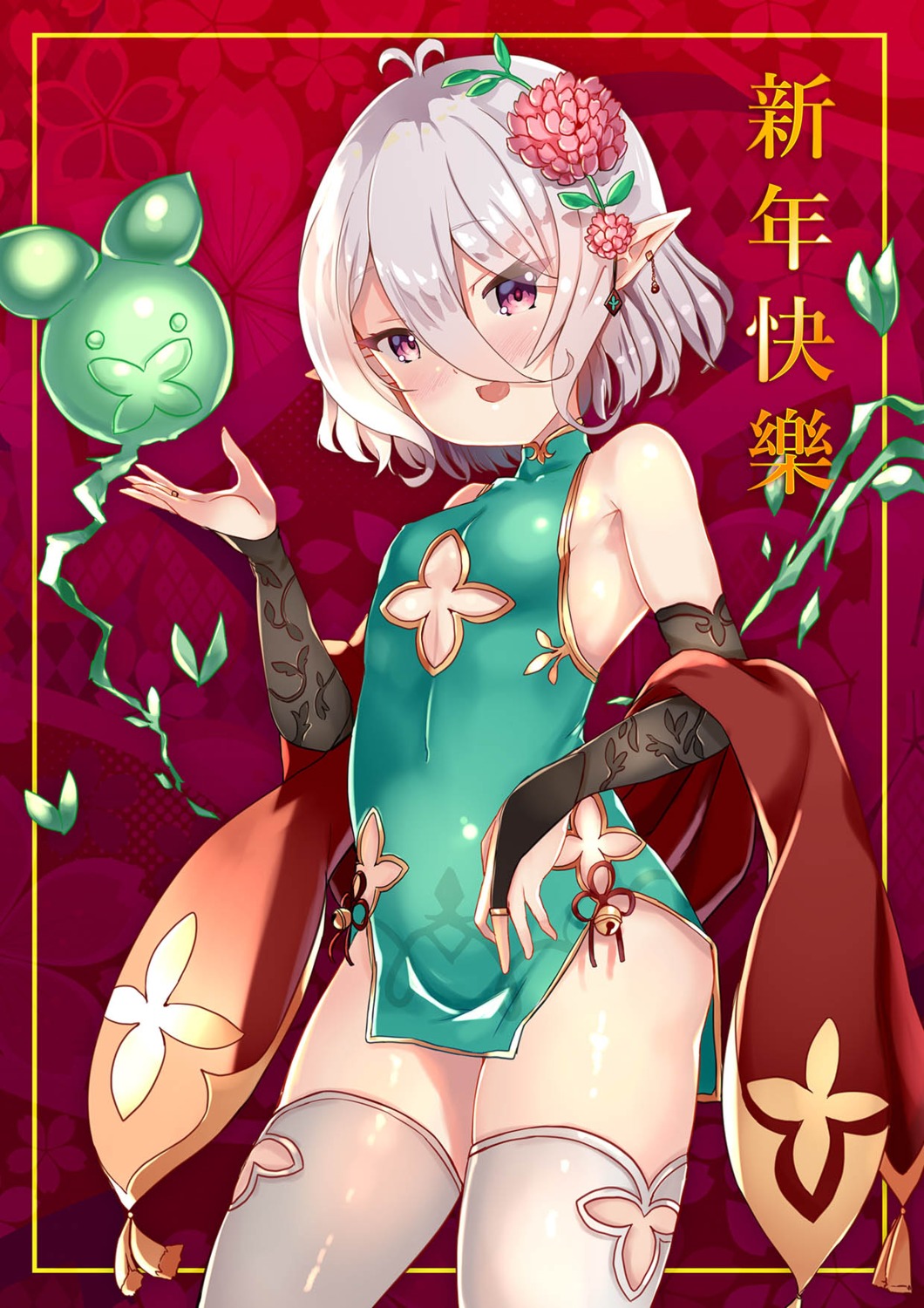 chinadress kokkoro pointy_ears princess_connect! princess_connect!_re:dive thighhighs xephonia