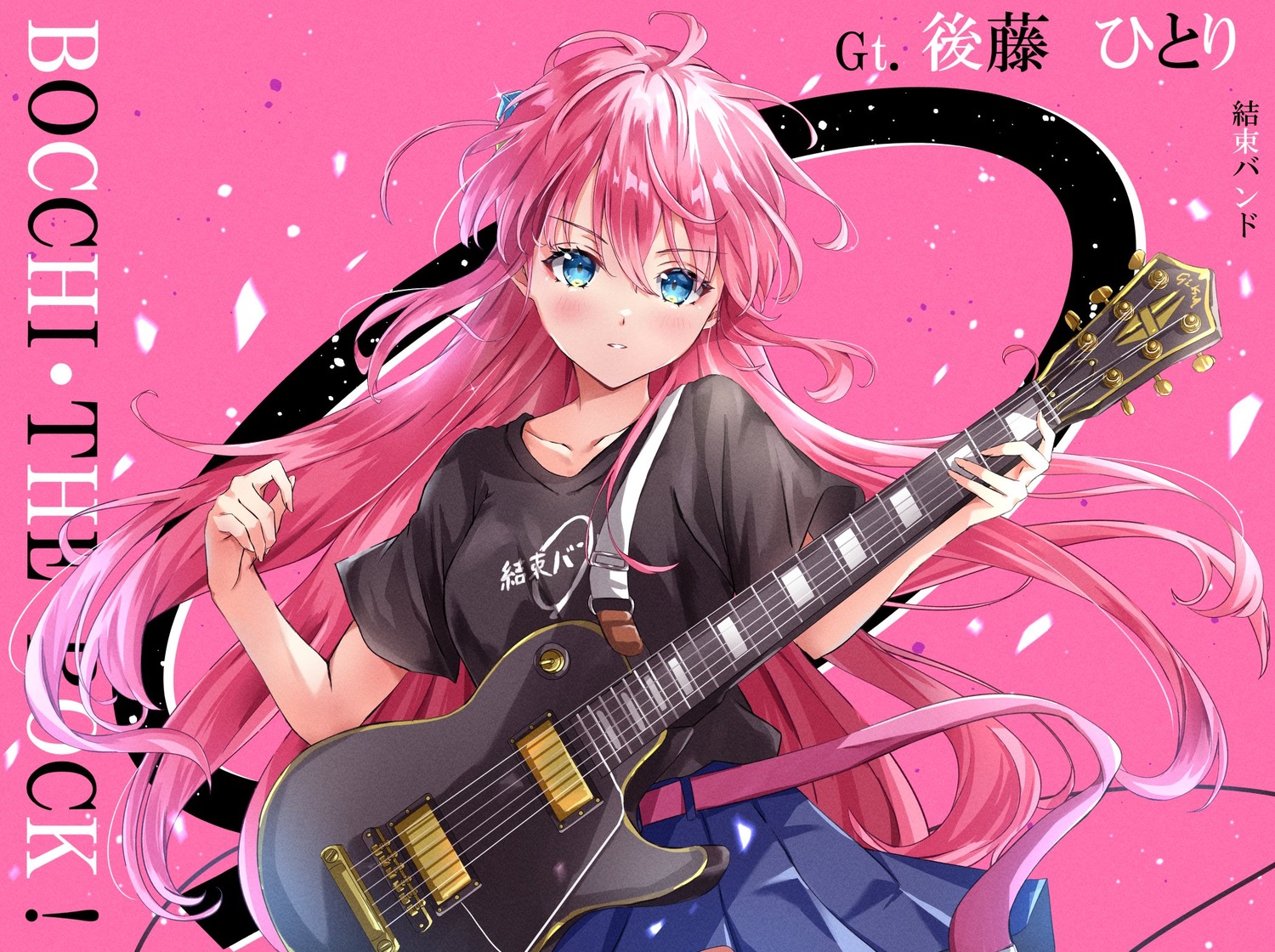 bocchi_the_rock! gotou_hitori guitar kikugawa_roku seifuku uniform