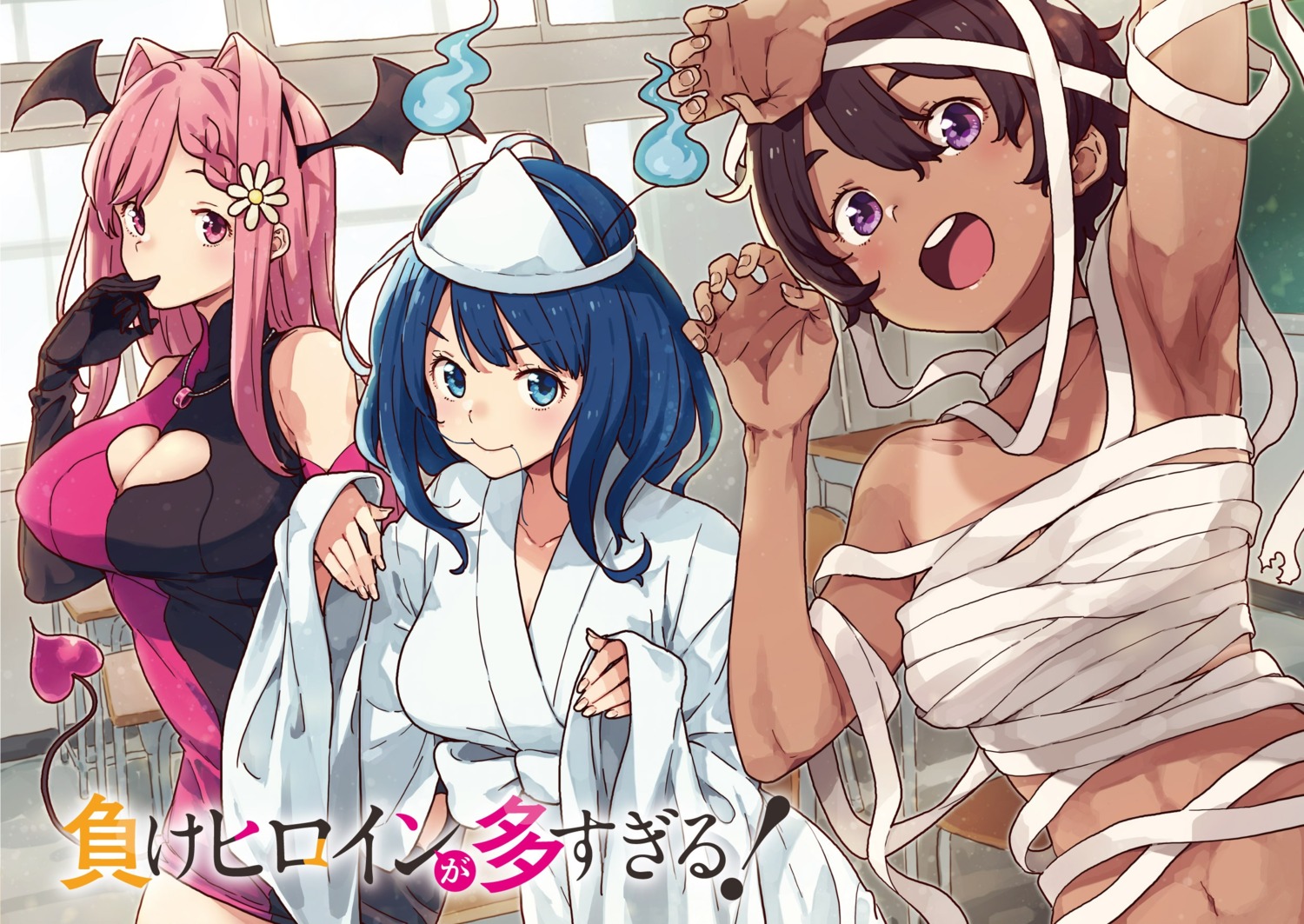 bandages cleavage devil halloween himemiya_karen imigimuru make_heroine_ga_oosugiru! naked_ribbon tail tan_lines wings yakishio_lemon yanami_anna yukata