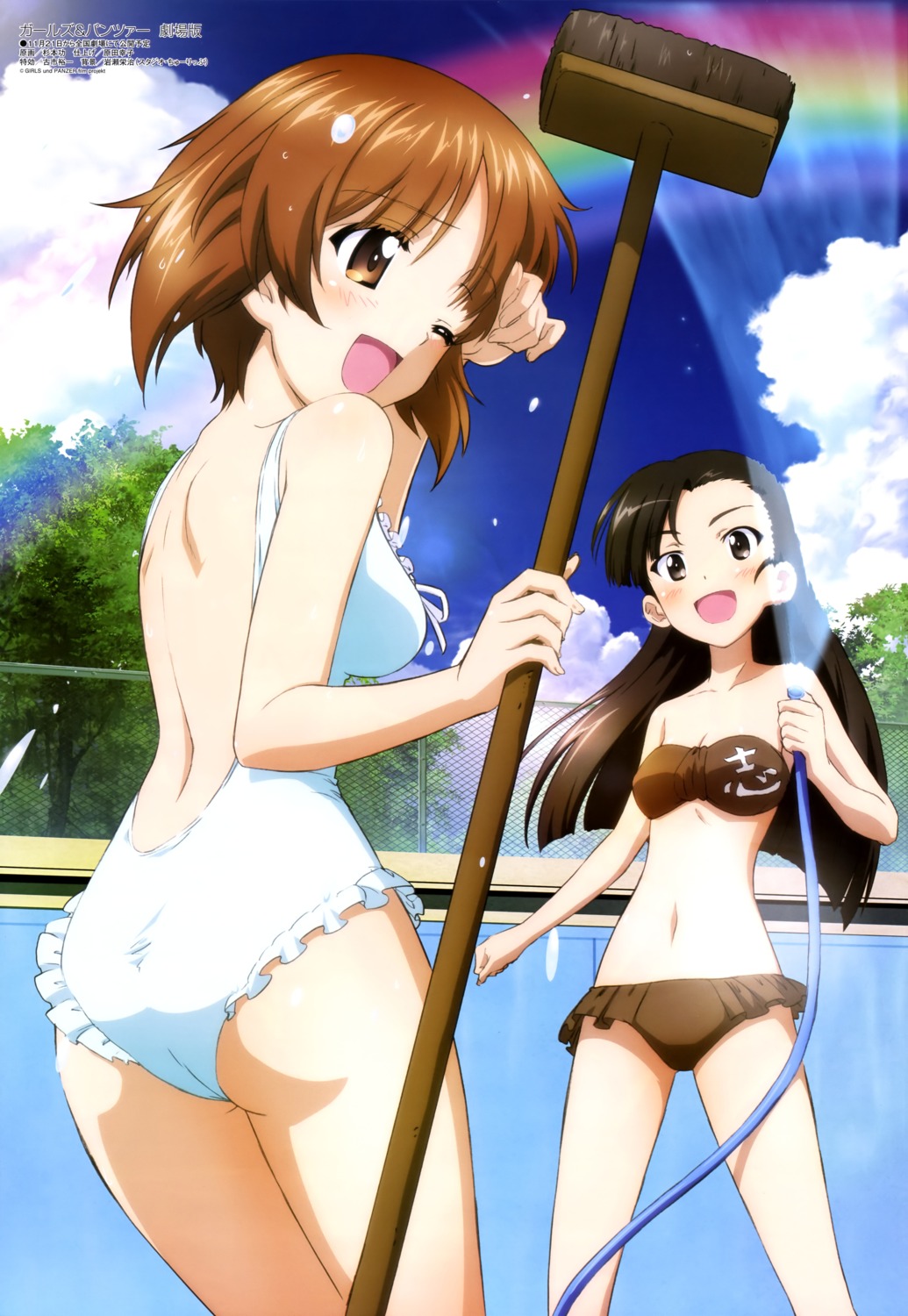 ass bikini cleavage girls_und_panzer nishi_kinuyo nishizumi_miho sugimoto_isao swimsuits