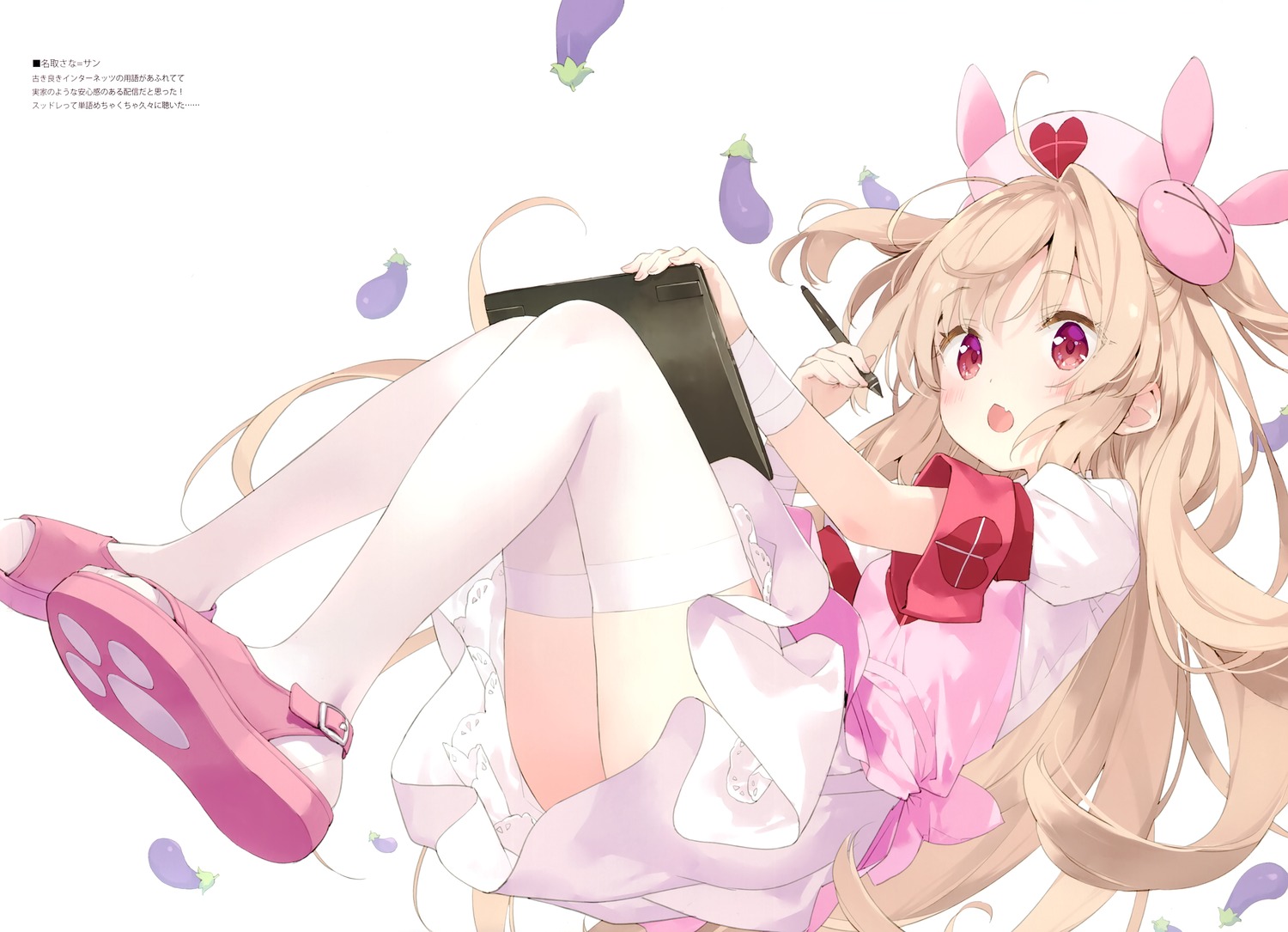 bandages kani_biimu luminocity natori_sana nurse sana_channel thighhighs