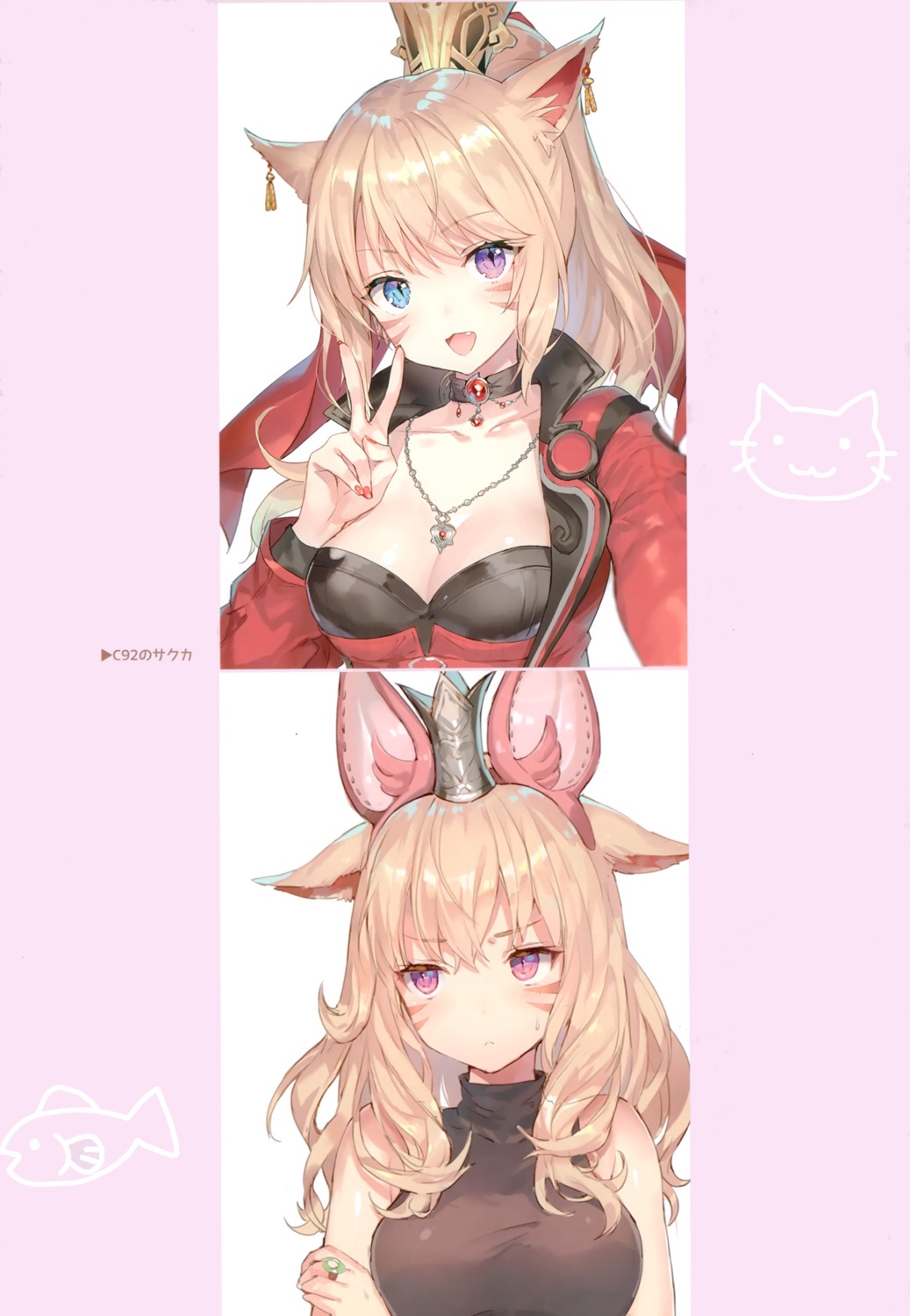 animal_ears final_fantasy final_fantasy_xiv momoko_(momopoco) sashimi_necoya