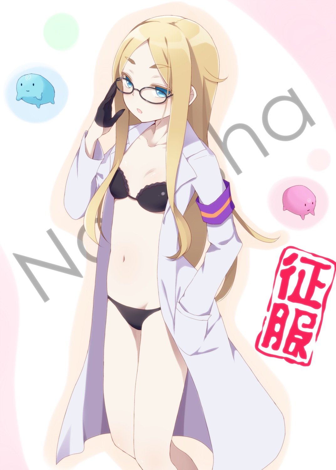 bra dabadhi loli megane natasha open_shirt pantsu sekai_seifuku:_bouryaku_no_zvezda