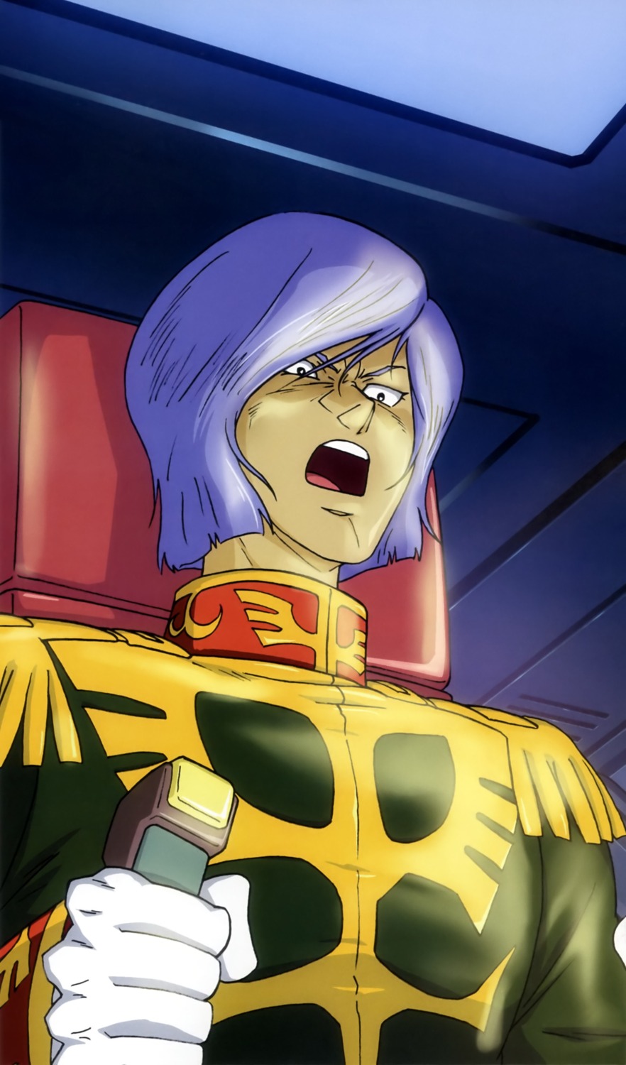 garma_zabi gundam male mobile_suit_gundam