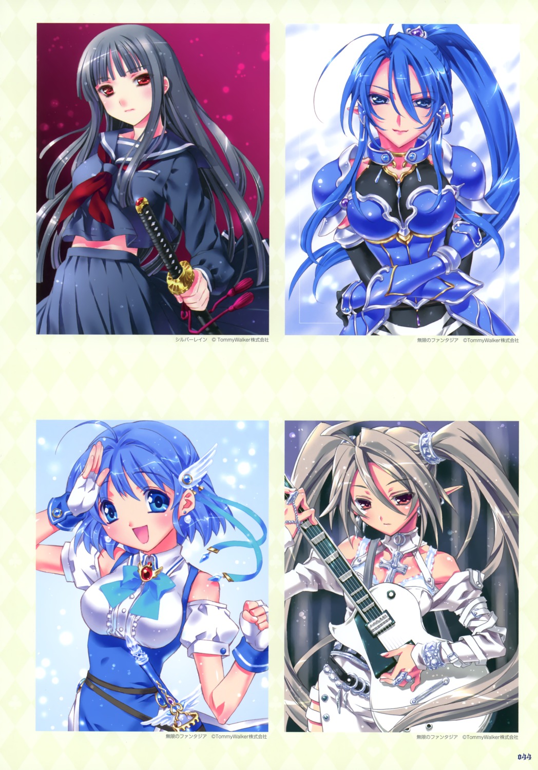 armor elf infinite_fantasia kamiya_maneki pointy_ears seifuku silver_rain sword