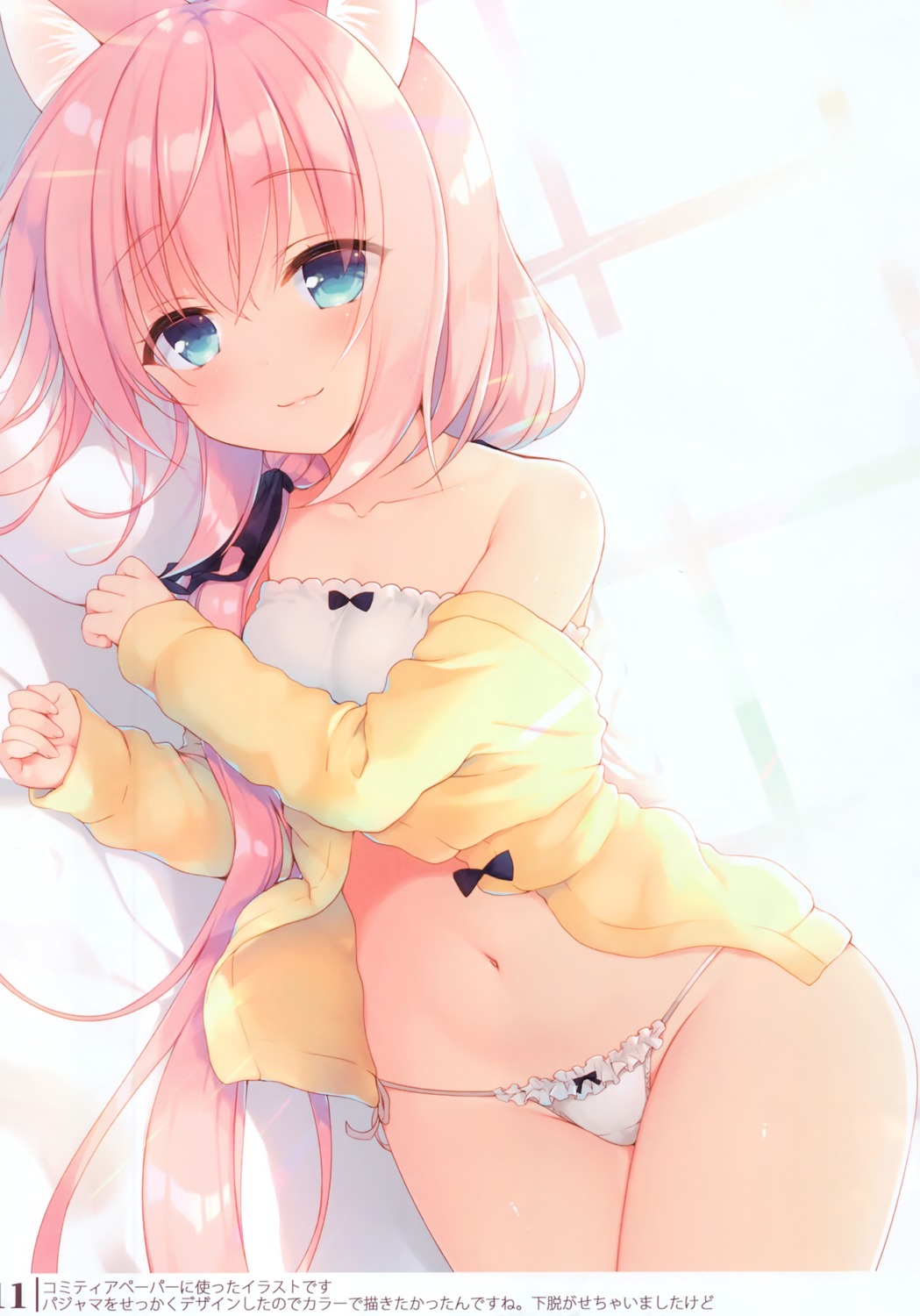 23.4° animal_ears boku_no_risou_no_isekai_seikatsu bra breast_hold cameltoe ichiri misia_(ichiri) nekomimi open_shirt pantsu string_panties sweater