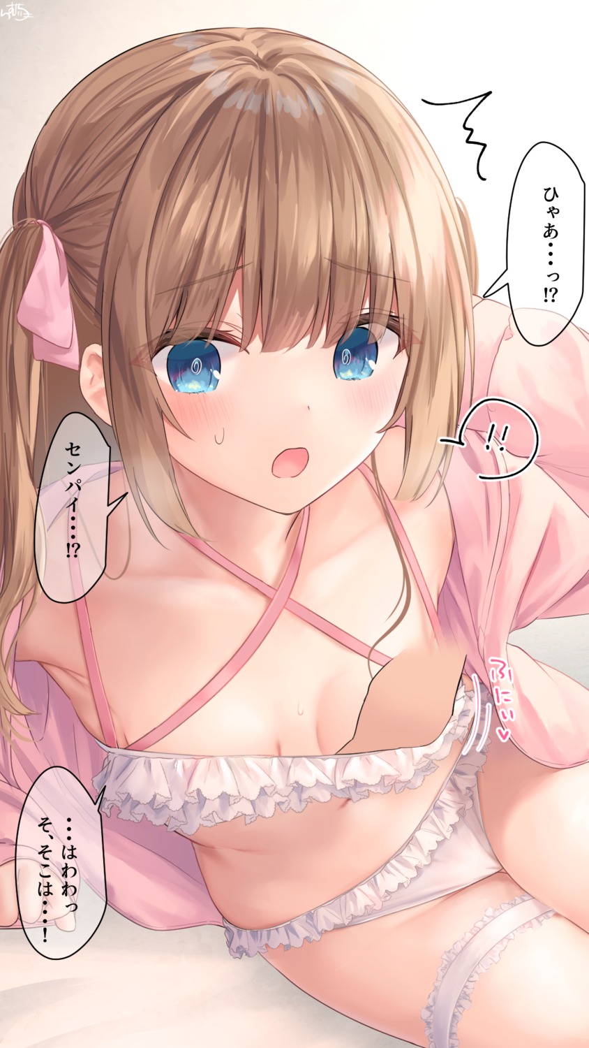 bikini breast_grab cameltoe garter hime-chan_(ramchi) open_shirt ramchi swimsuits